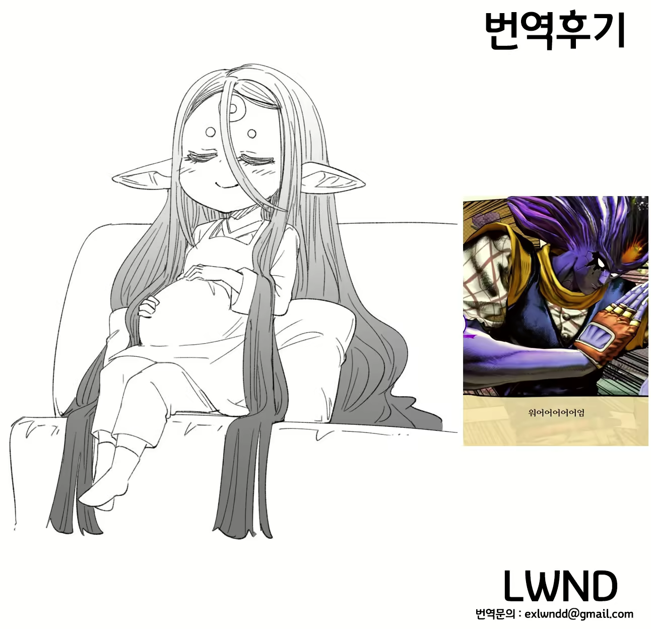 Content 2926030 - 33 페이지