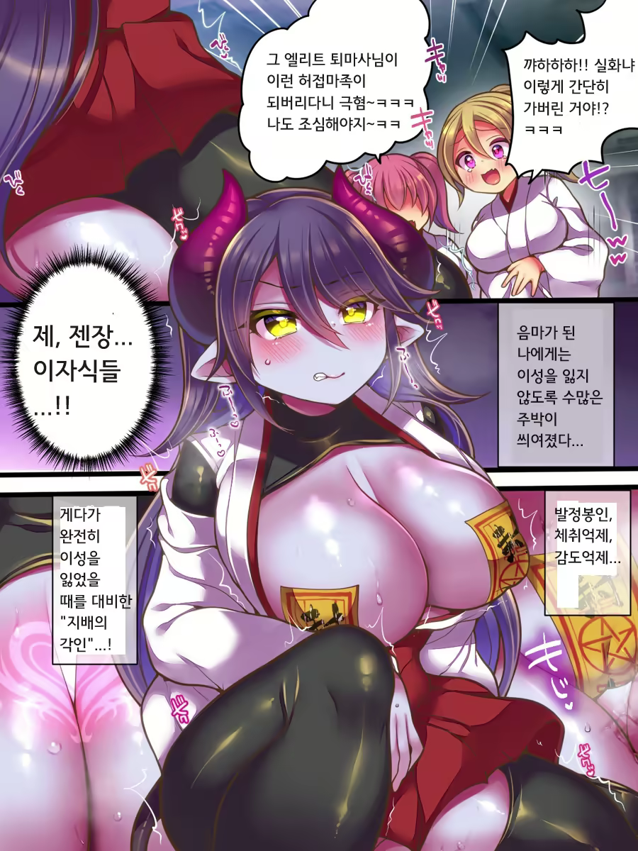 Content 2926622 - 10 페이지