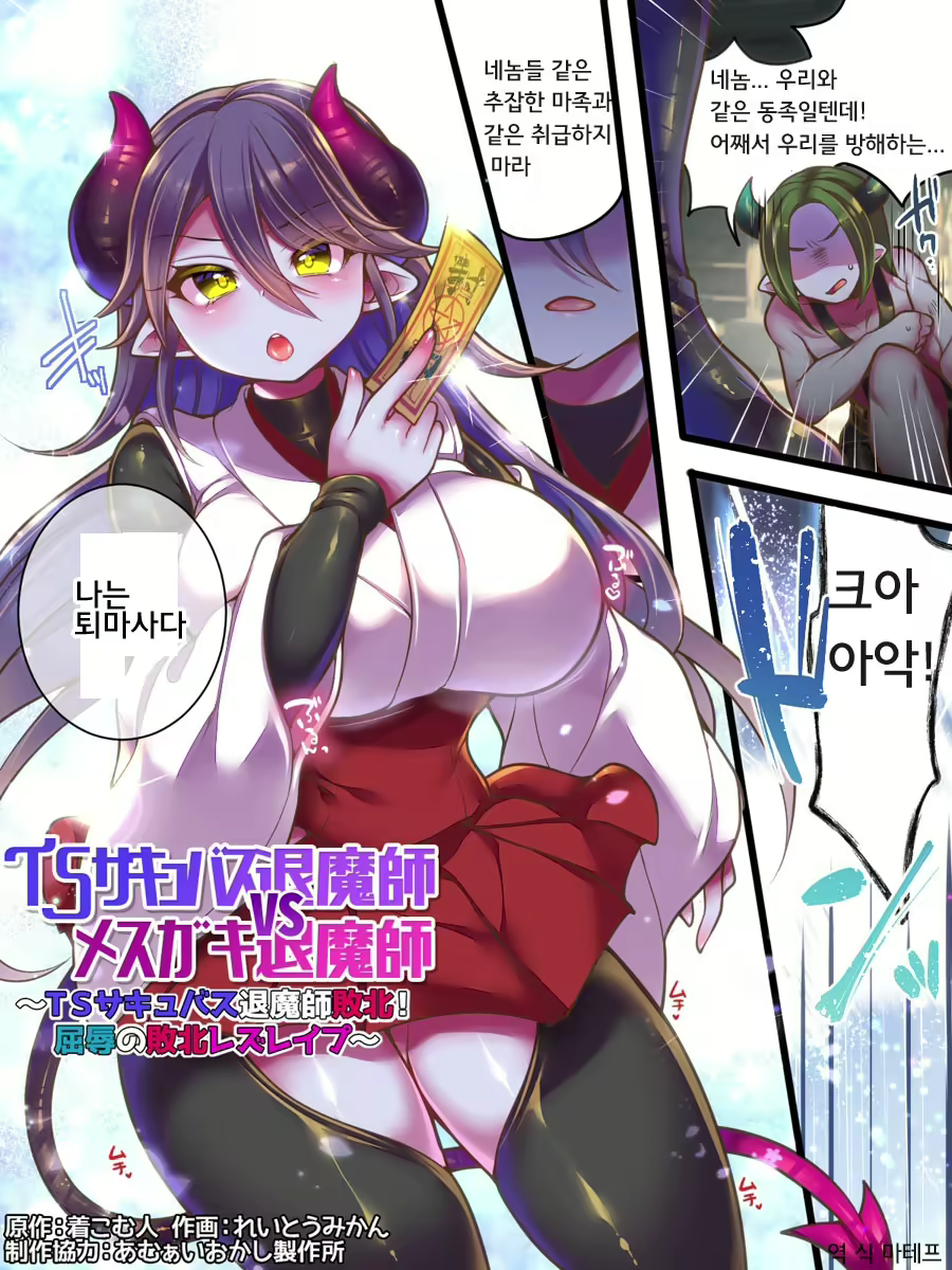 Content 2926622 - 2 페이지