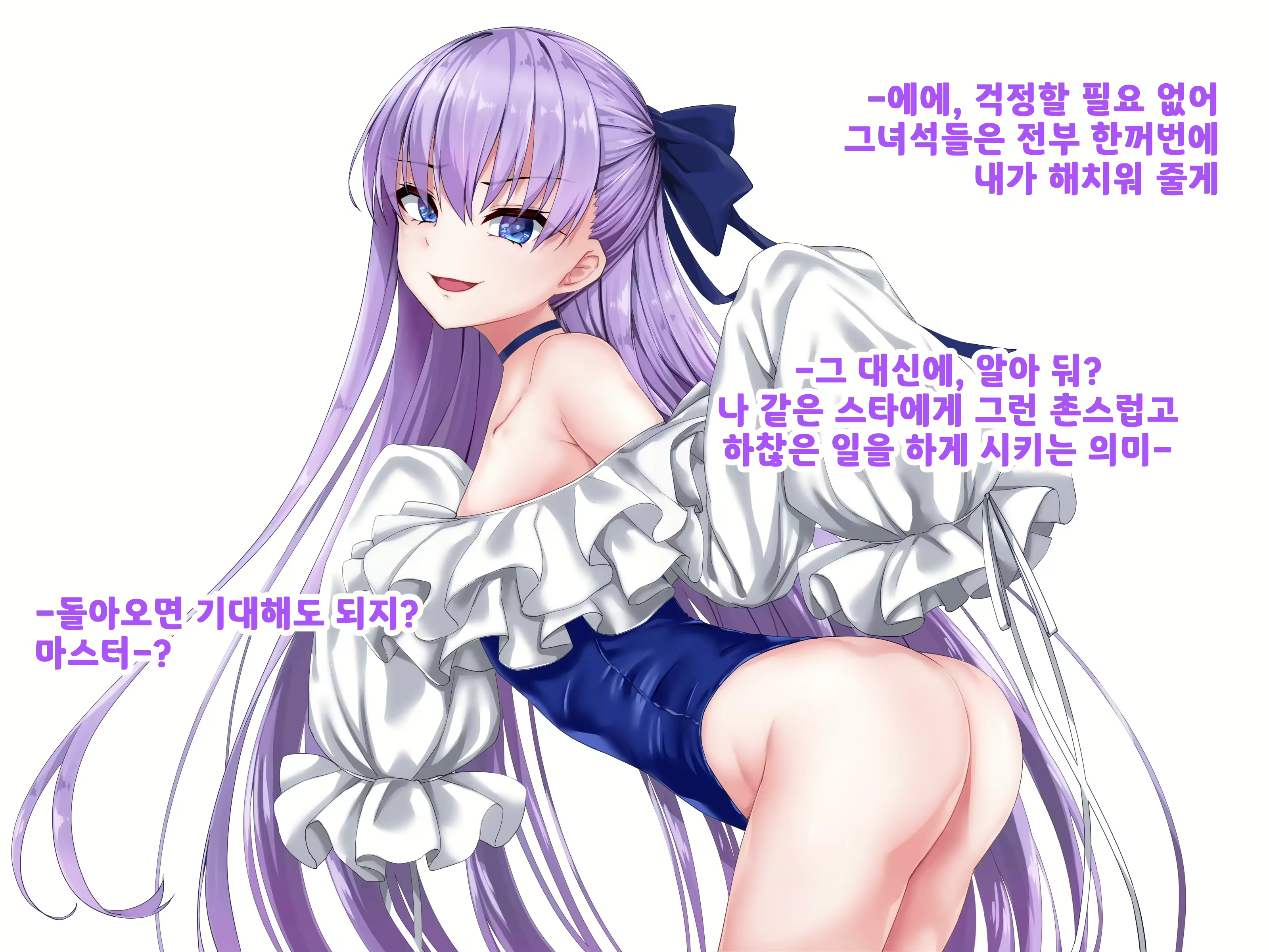 Content 2926662 - 2 페이지