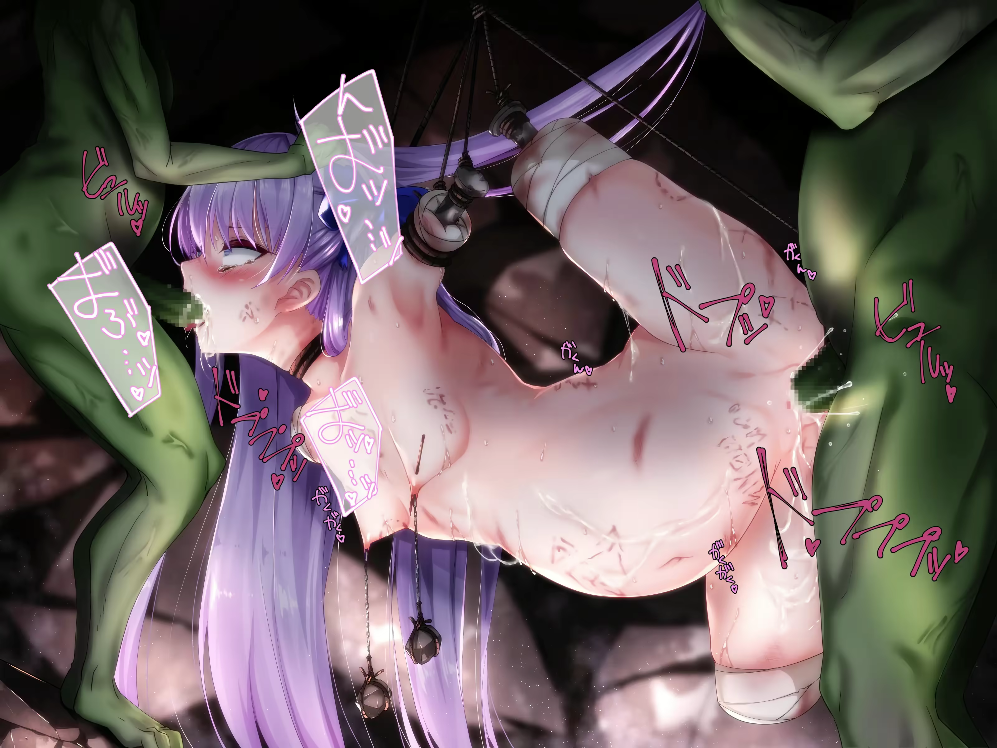 Content 2926662 - 20 페이지