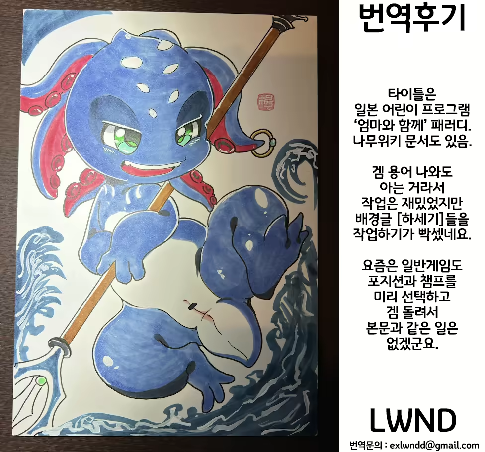 Content 2928028 - 27 페이지