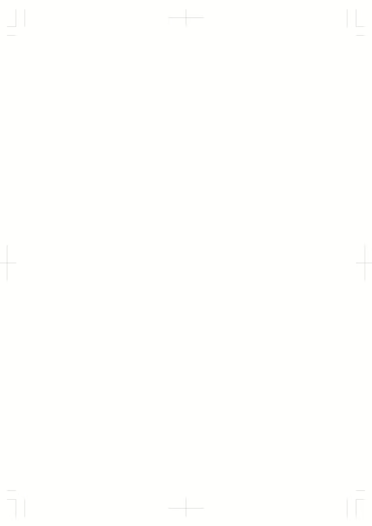 Content 2928031 - 2 페이지