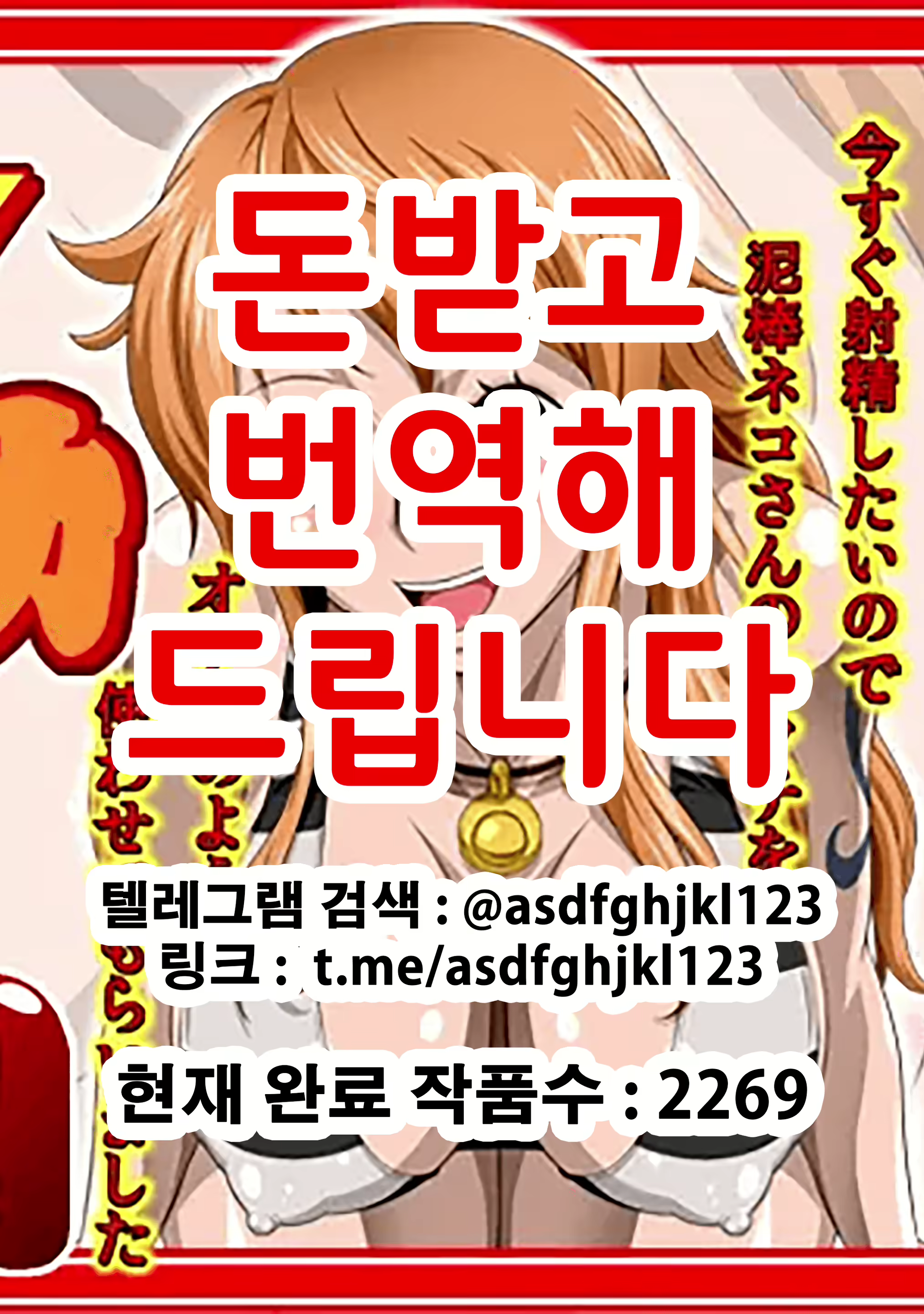 Content 2928177 - 1 페이지