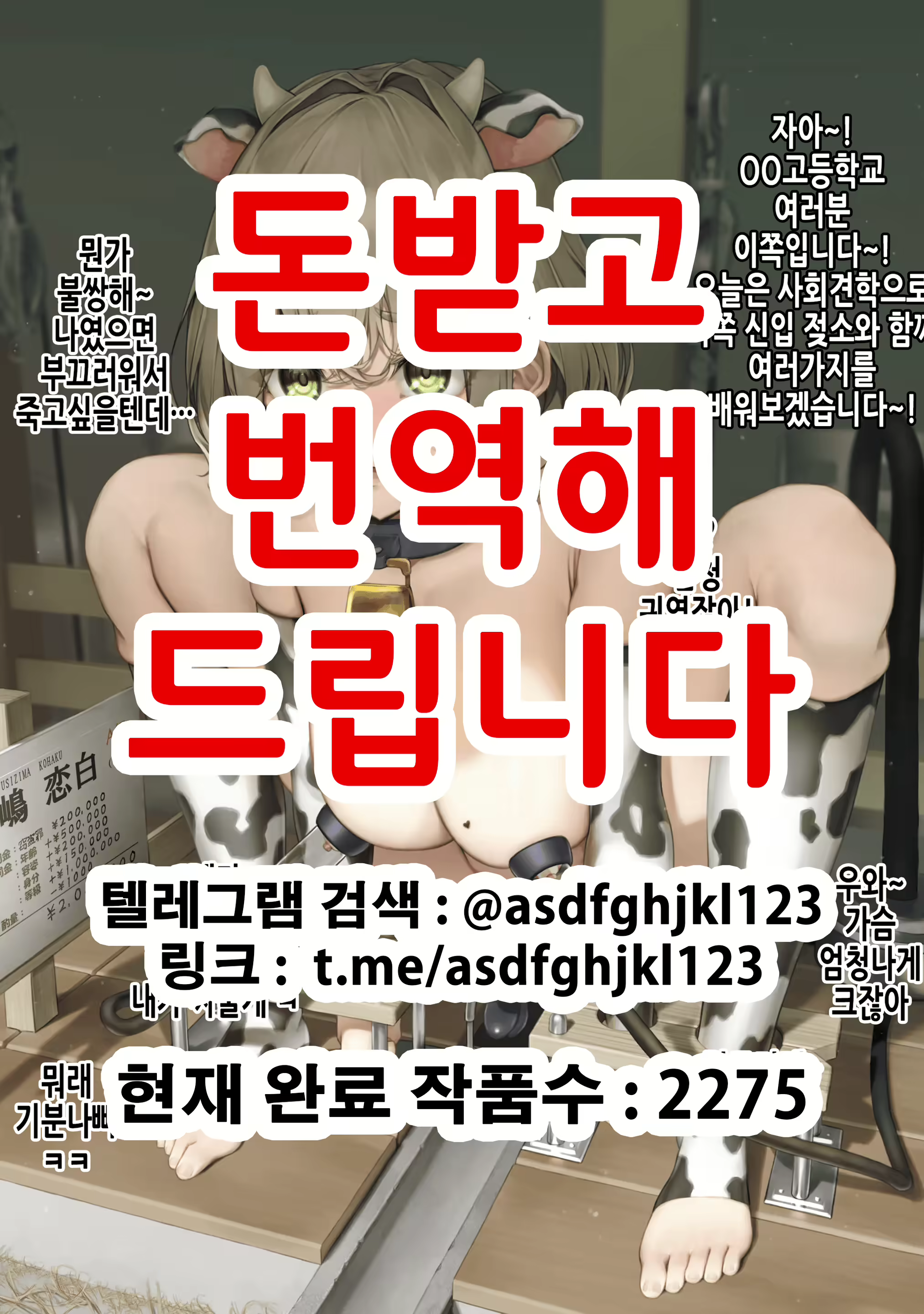 Content 2928178 - 1 페이지