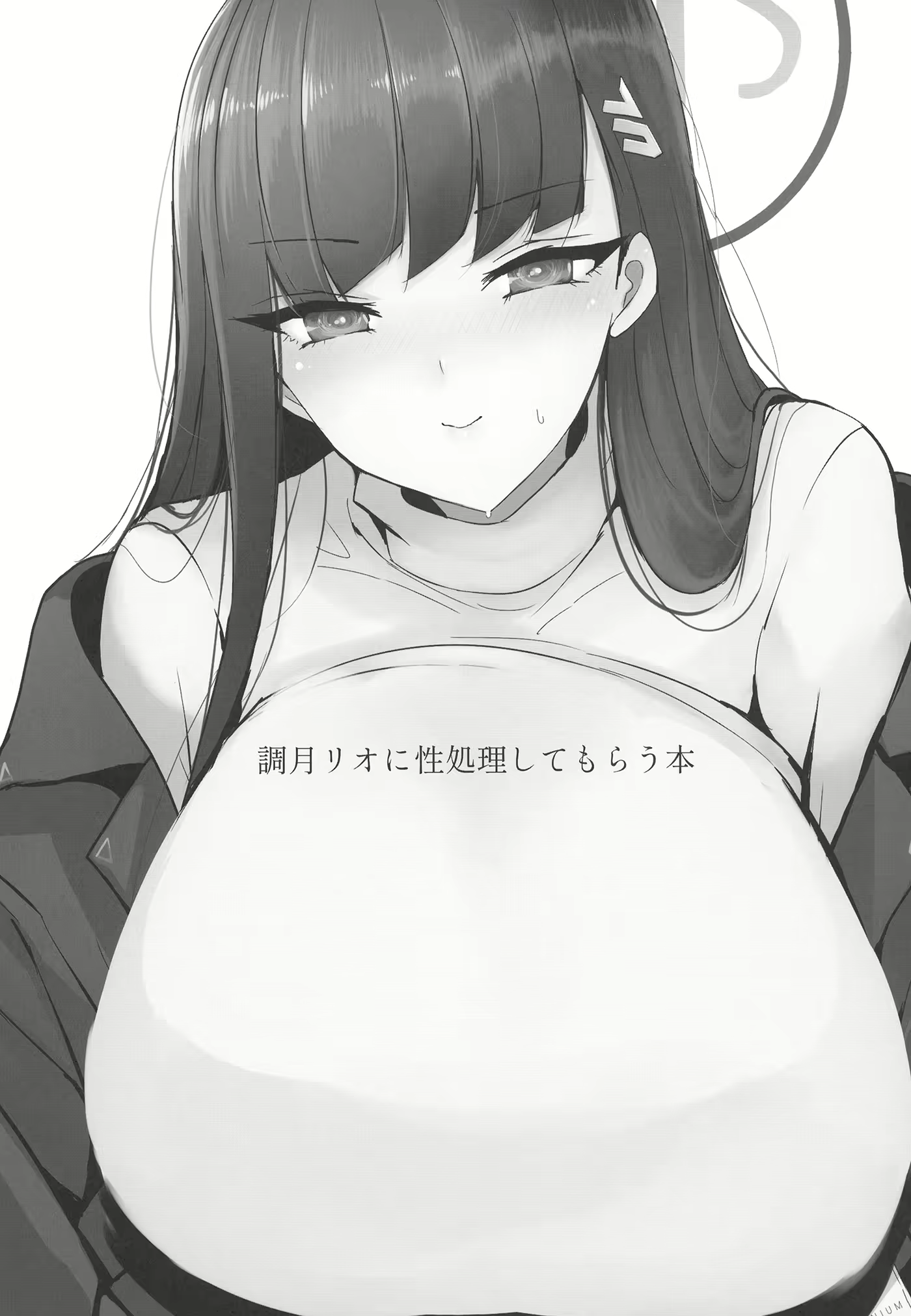 Content 2928473 - 3 페이지