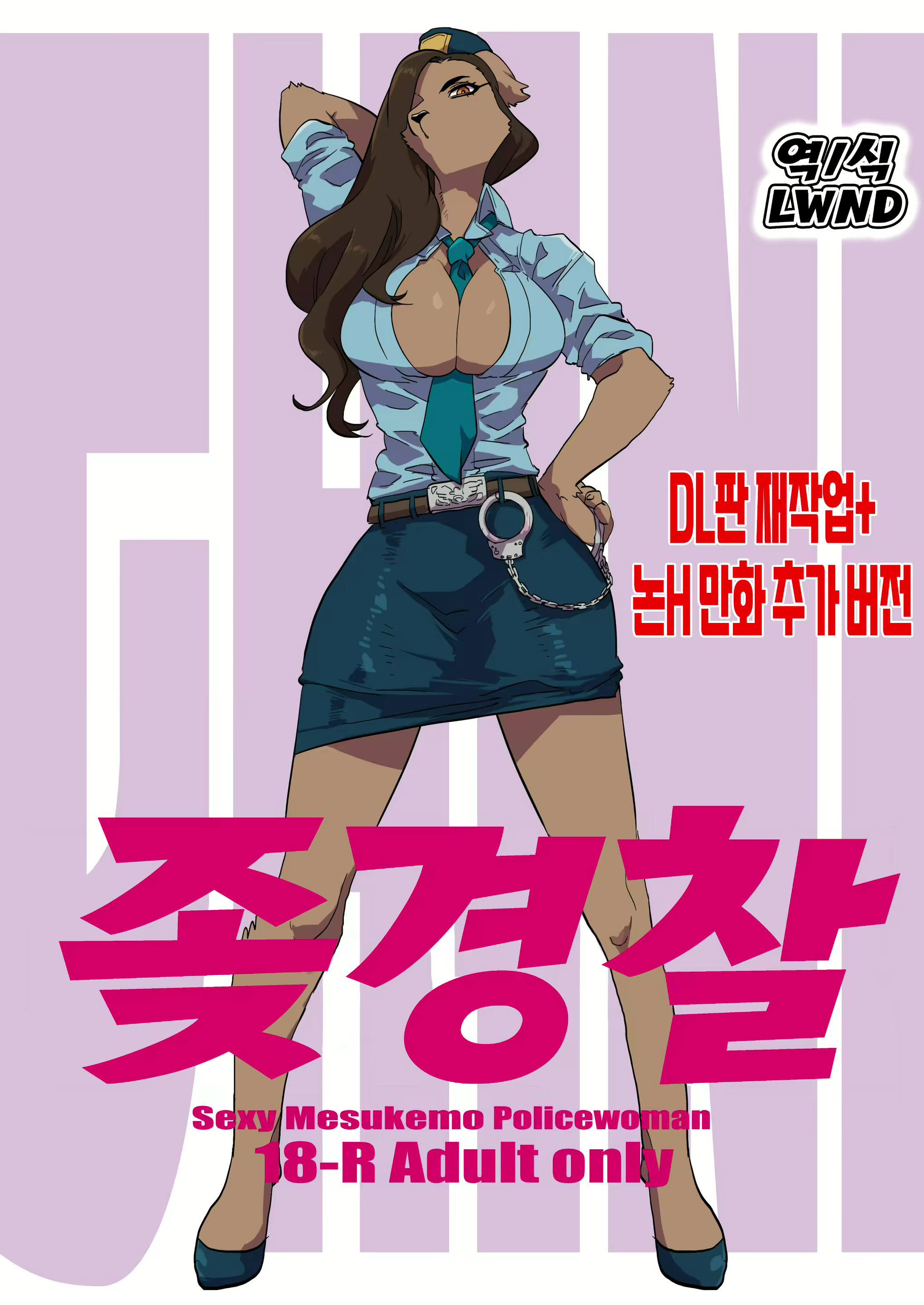 Content 2931231 - 1 페이지