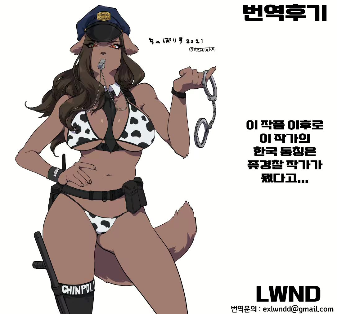 Content 2931231 - 37 페이지