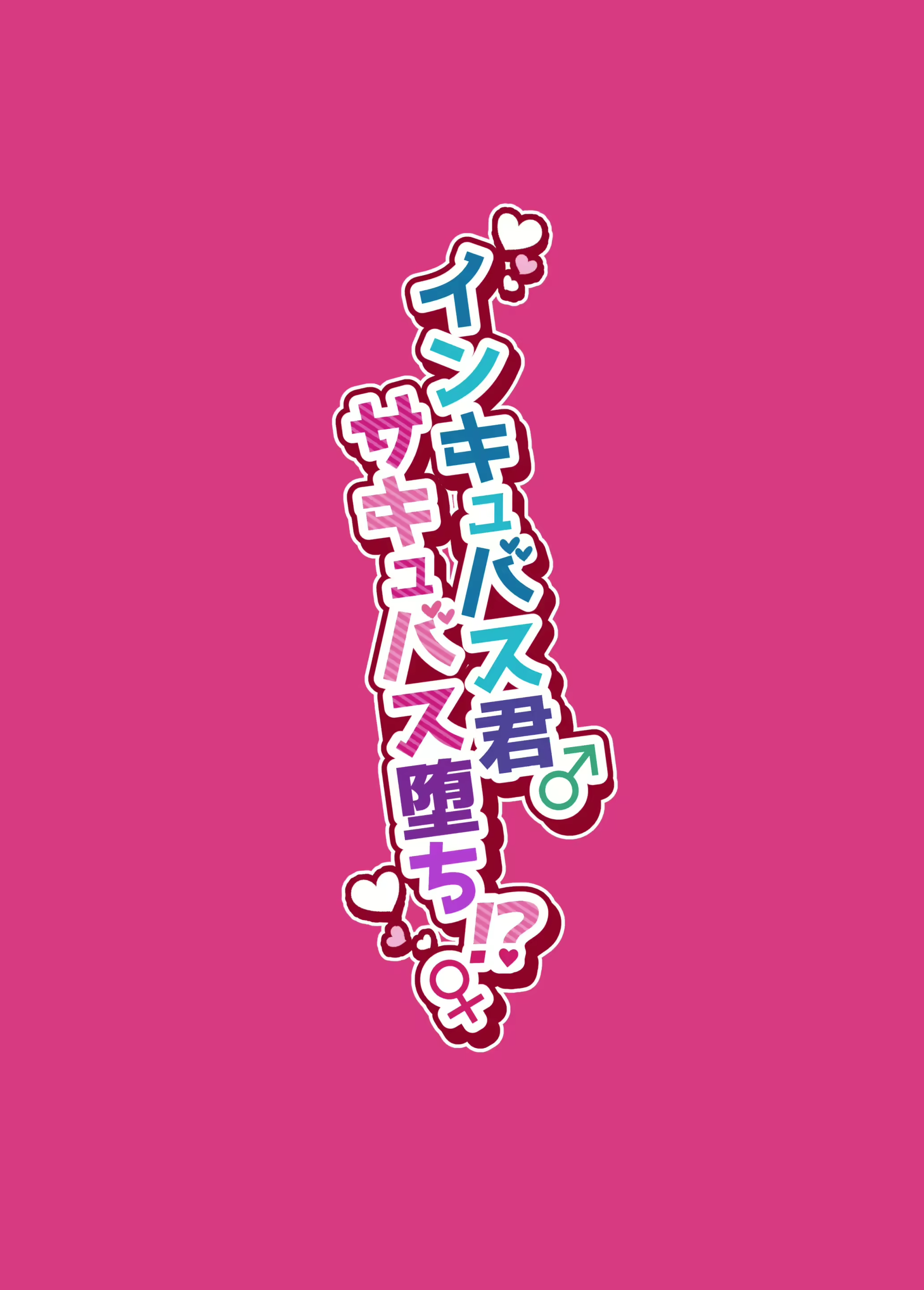 Content 2931968 - 51 페이지