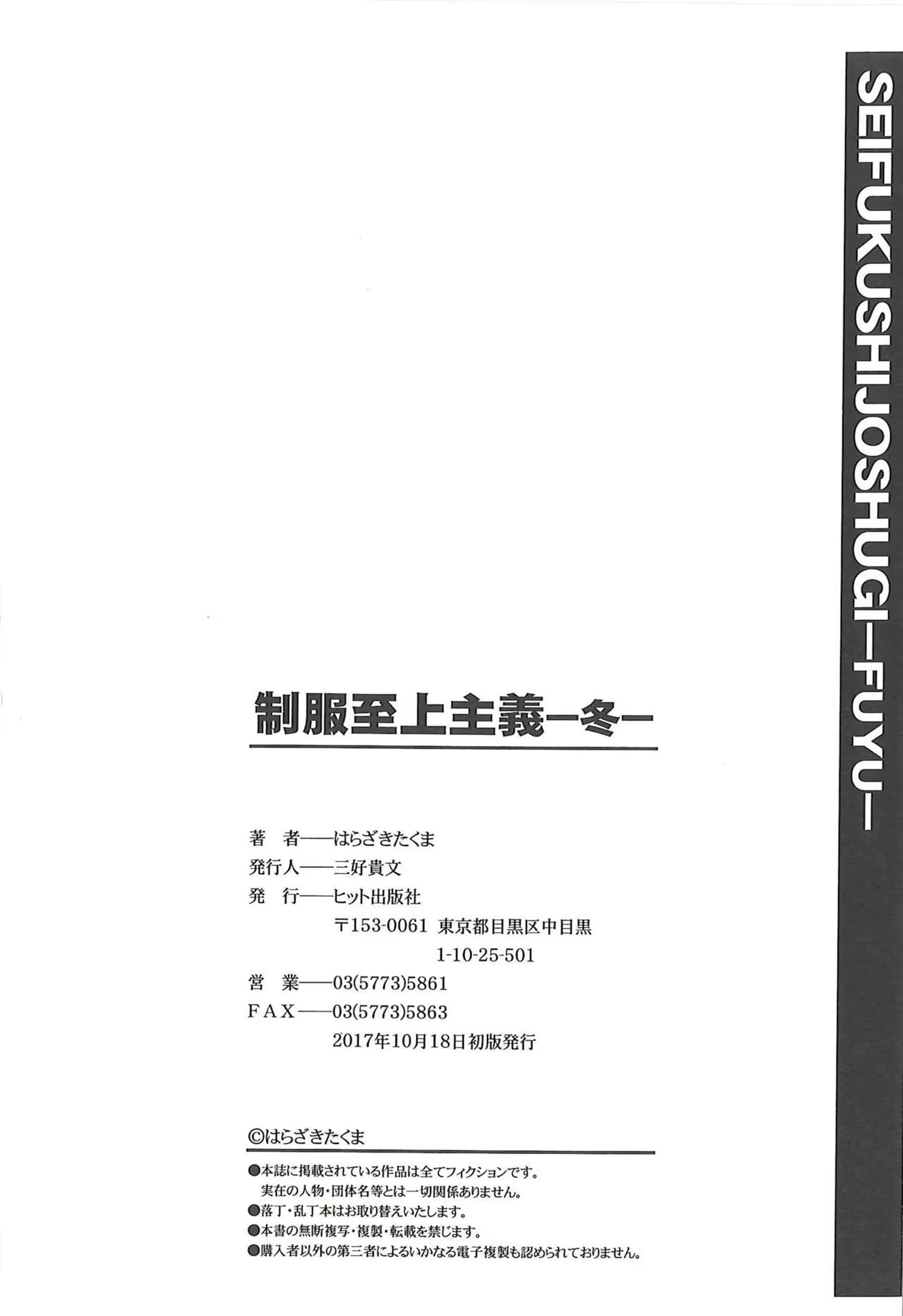 Content 2932197 - 208 페이지