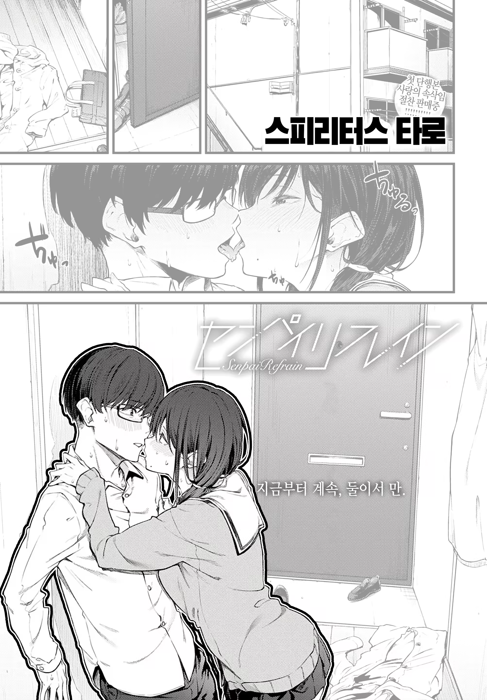 Content 2933085 - 1 페이지