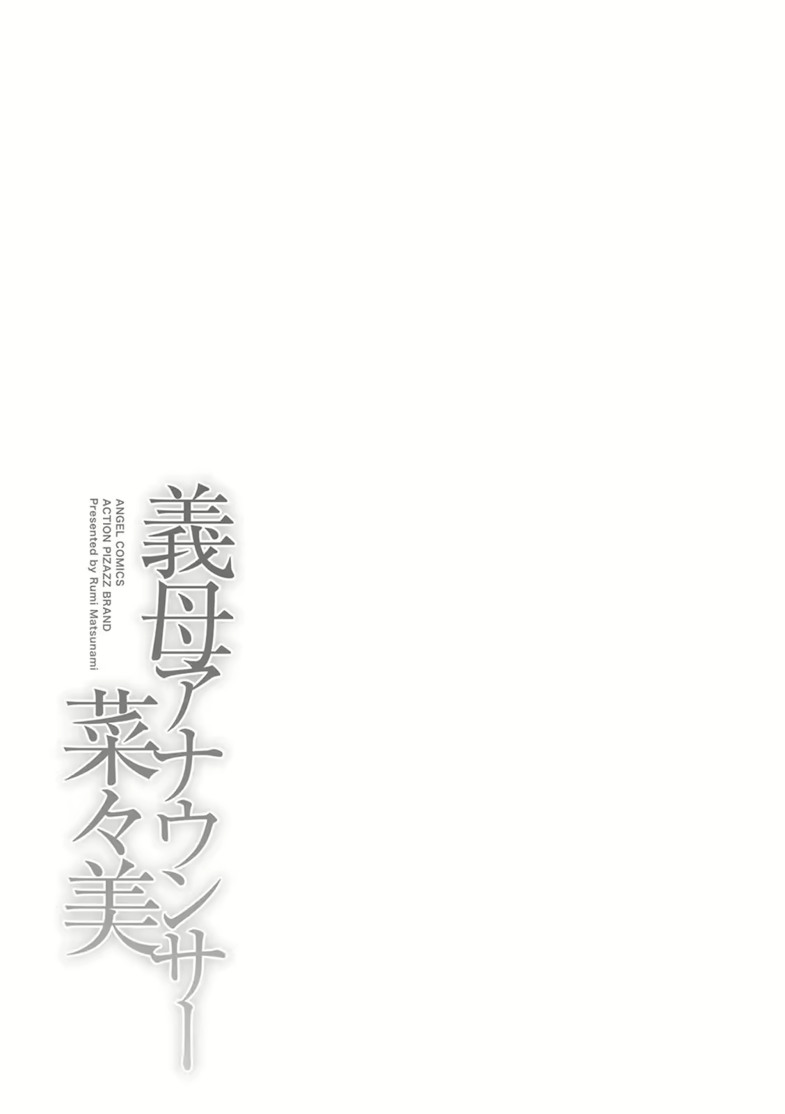 Content 2933524 - 191 페이지