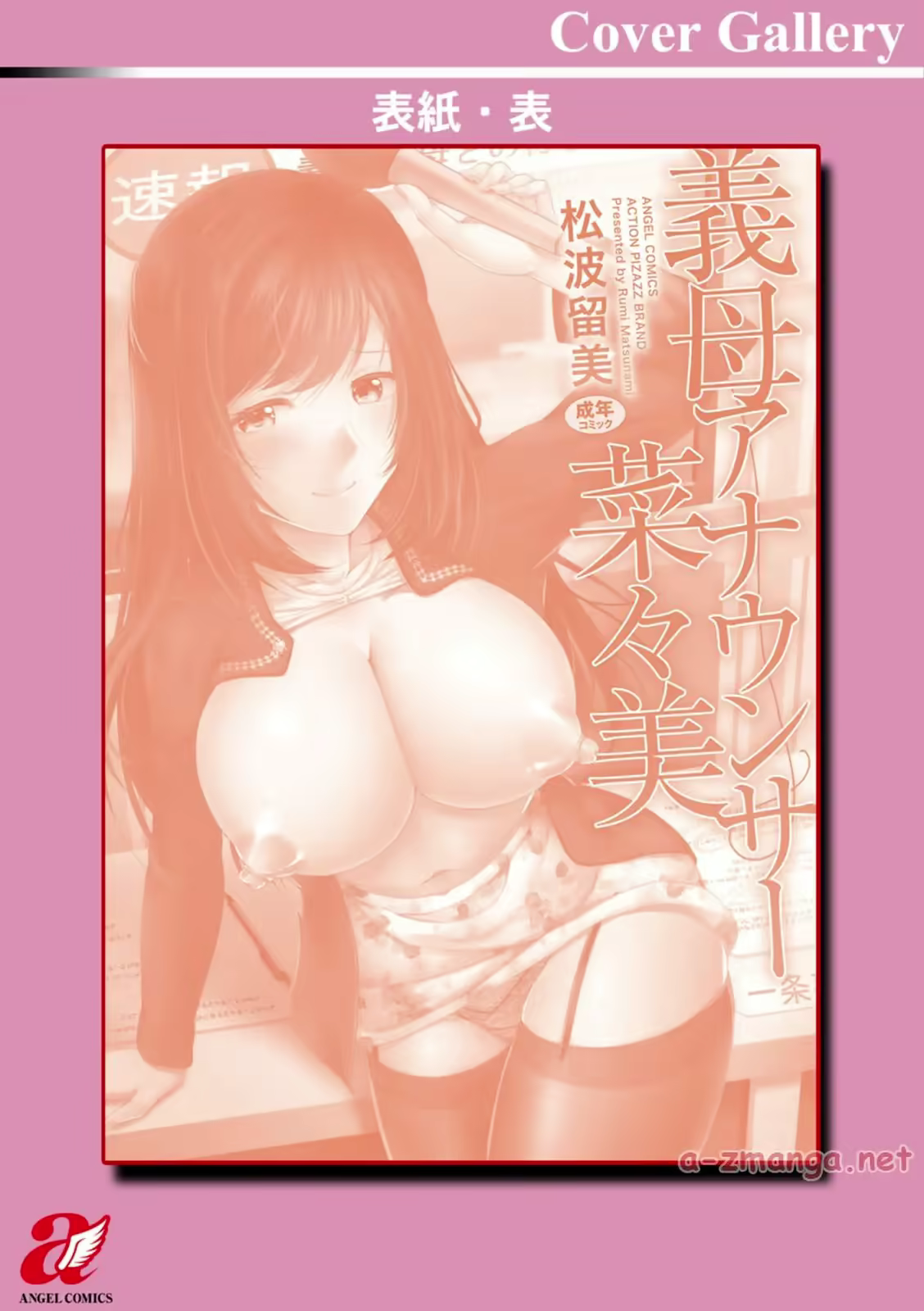 Content 2933524 - 198 페이지