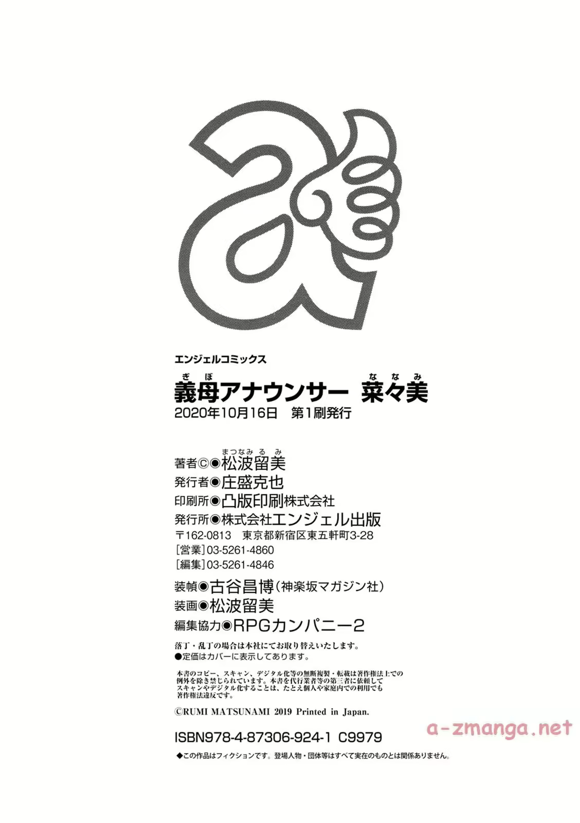 Content 2933524 - 200 페이지