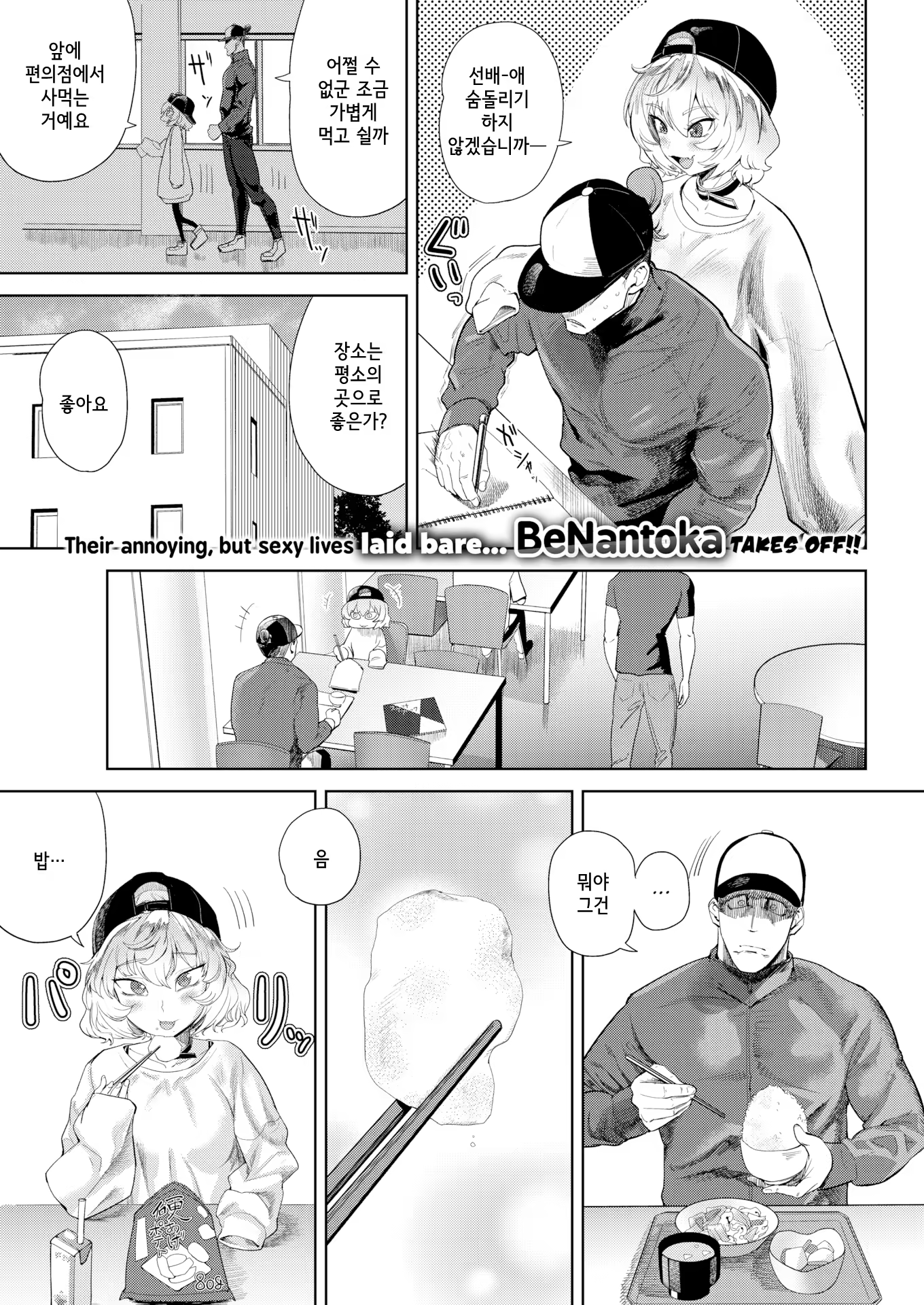 Content 2933551 - 139 페이지