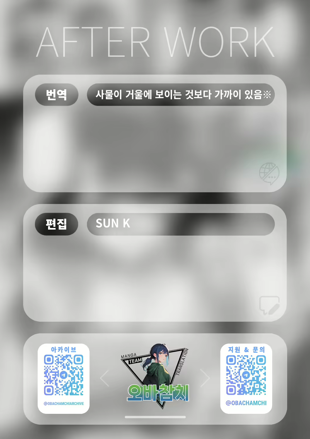 Content 2933572 - 22 페이지