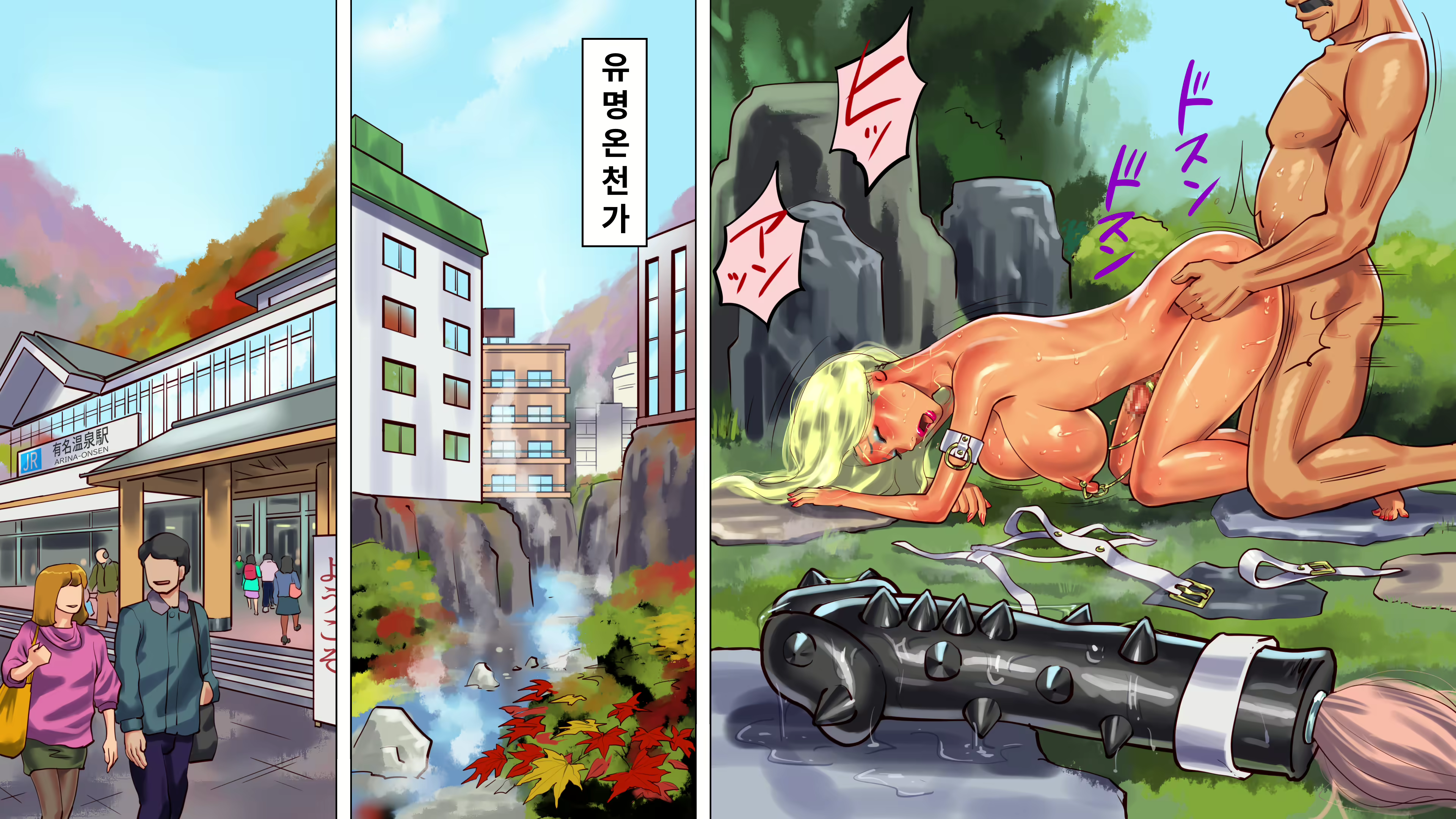 Content 2934366 - 22 페이지