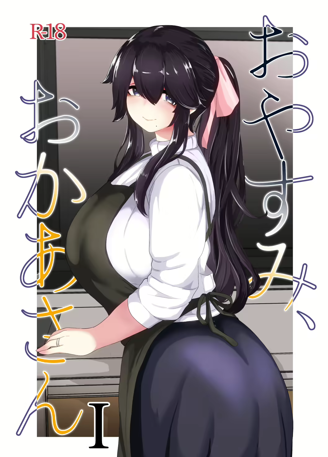 Content 2935869 - 1 페이지