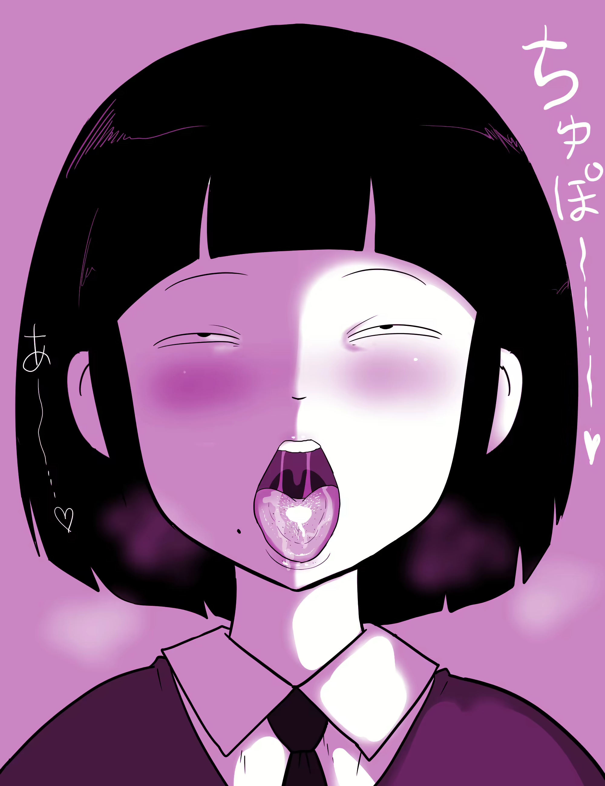 Content 2936378 - 14 페이지