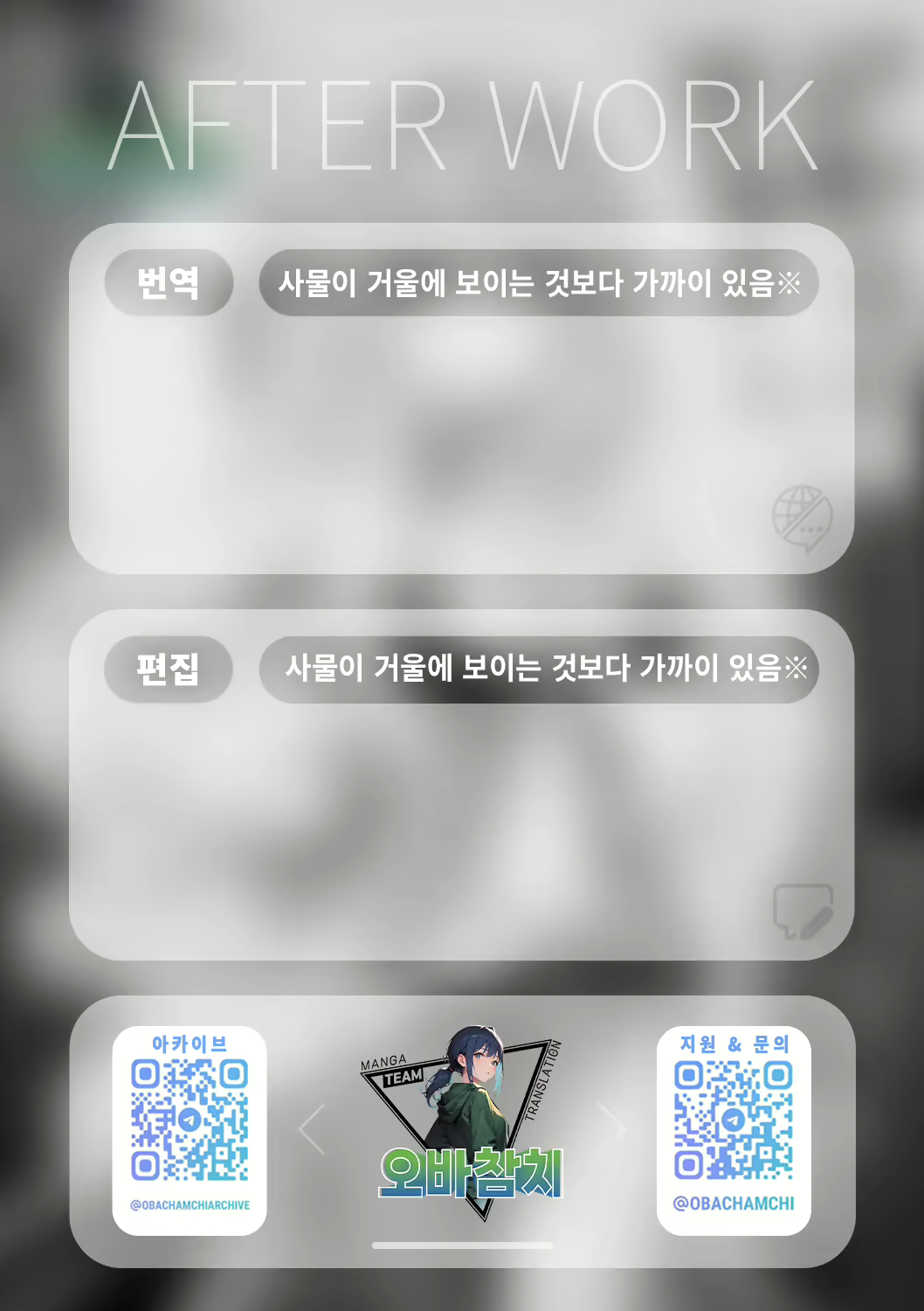 Content 2936520 - 26 페이지