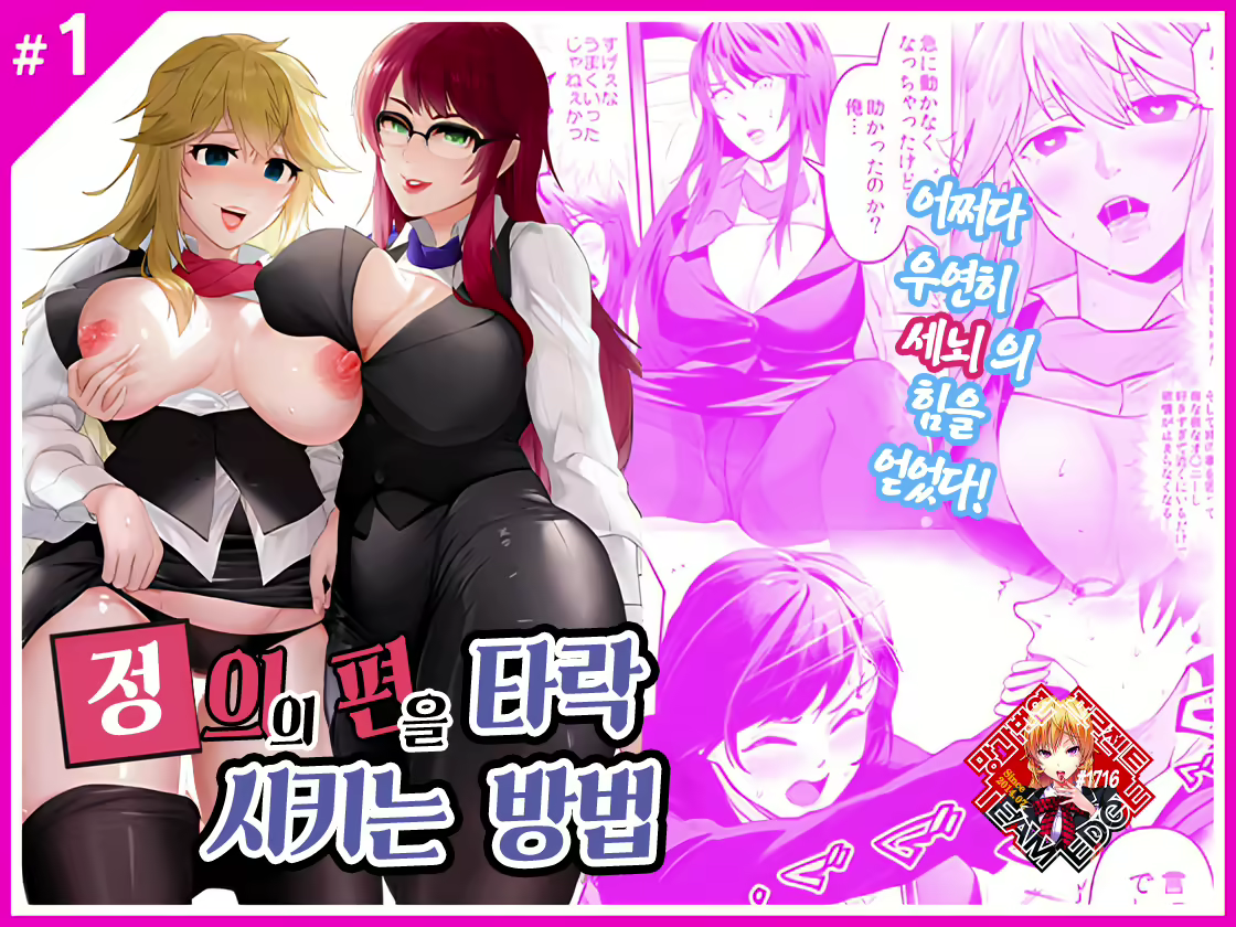 Content 2937081 - 1 페이지