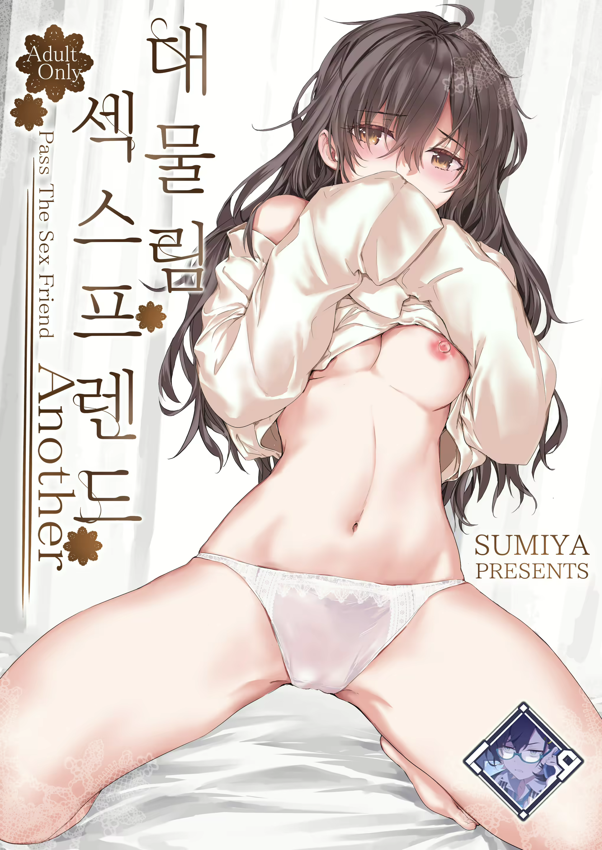 Content 2938006 - 1 페이지