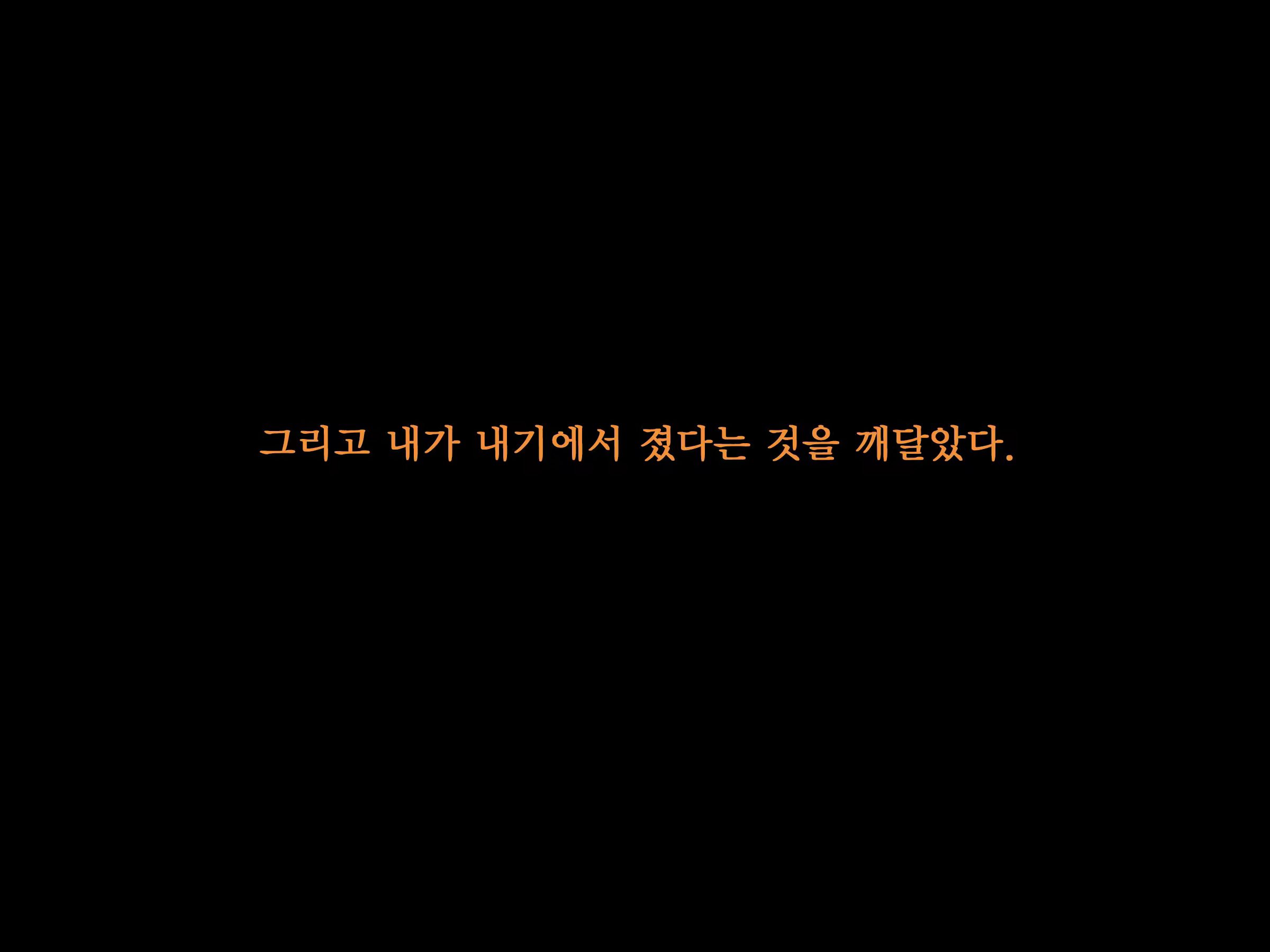 Content 2938450 - 126 페이지