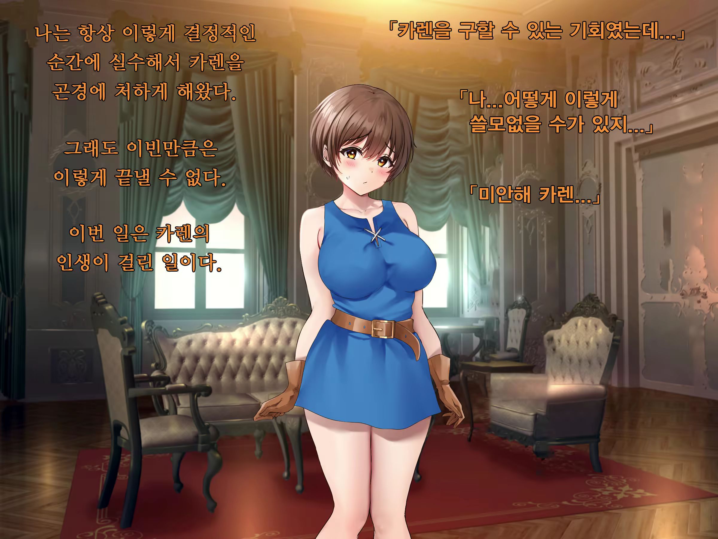 Content 2938450 - 127 페이지