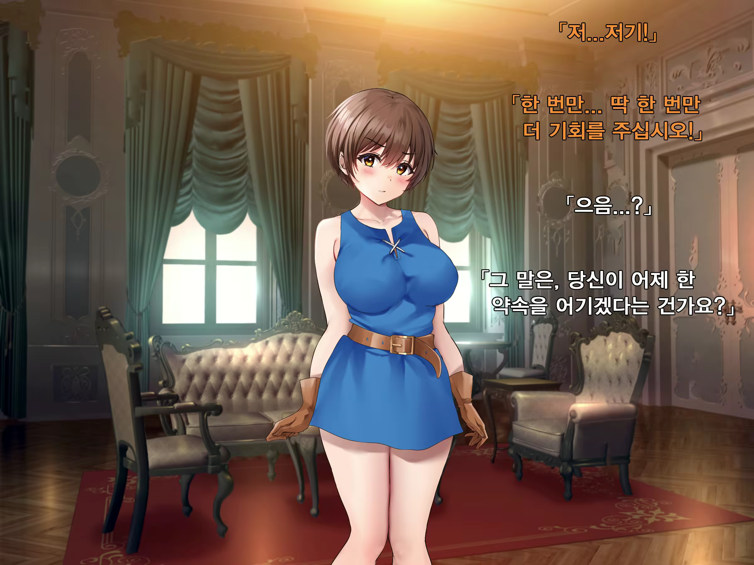 Content 2938450 - 130 페이지