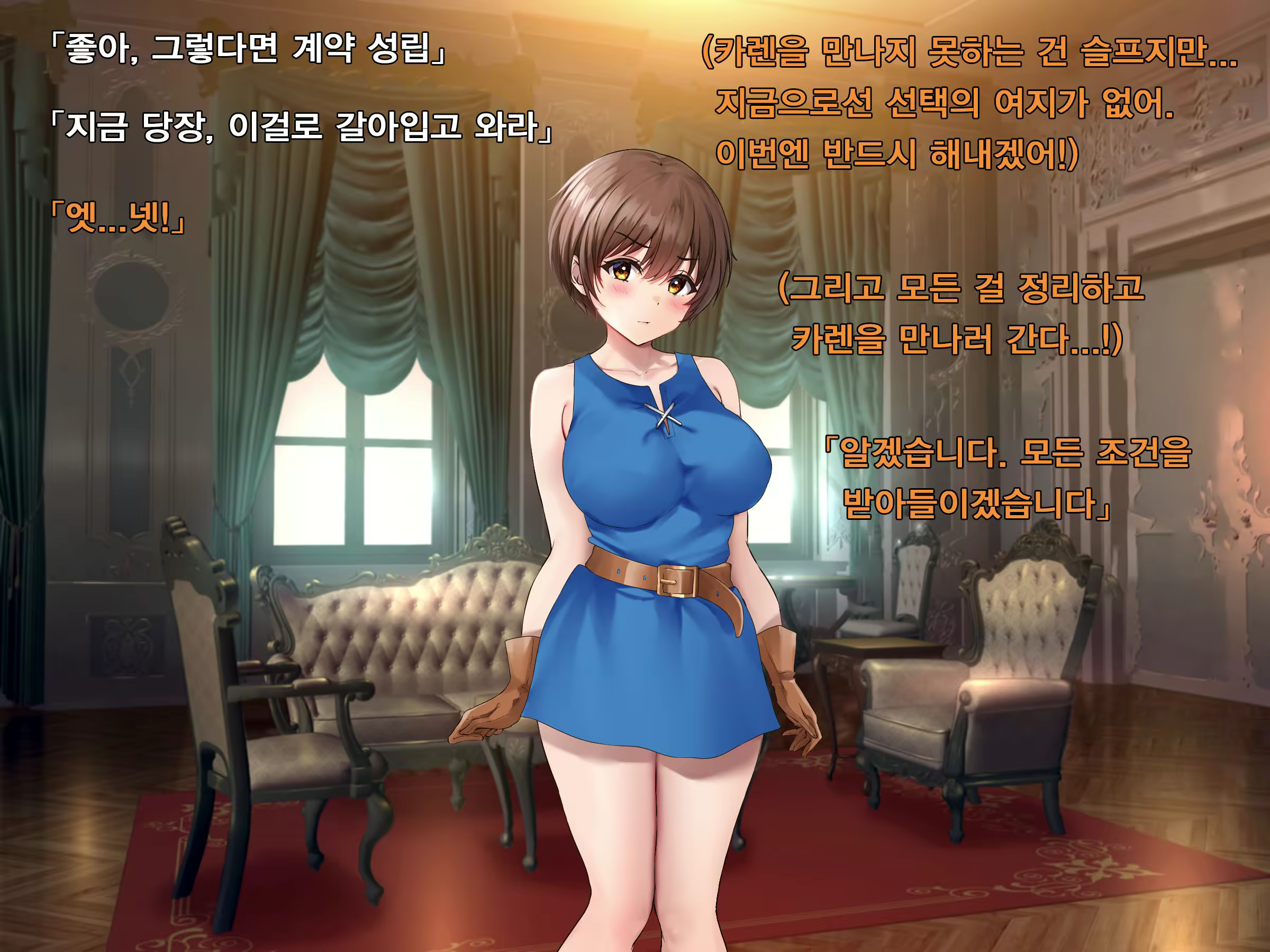 Content 2938450 - 135 페이지