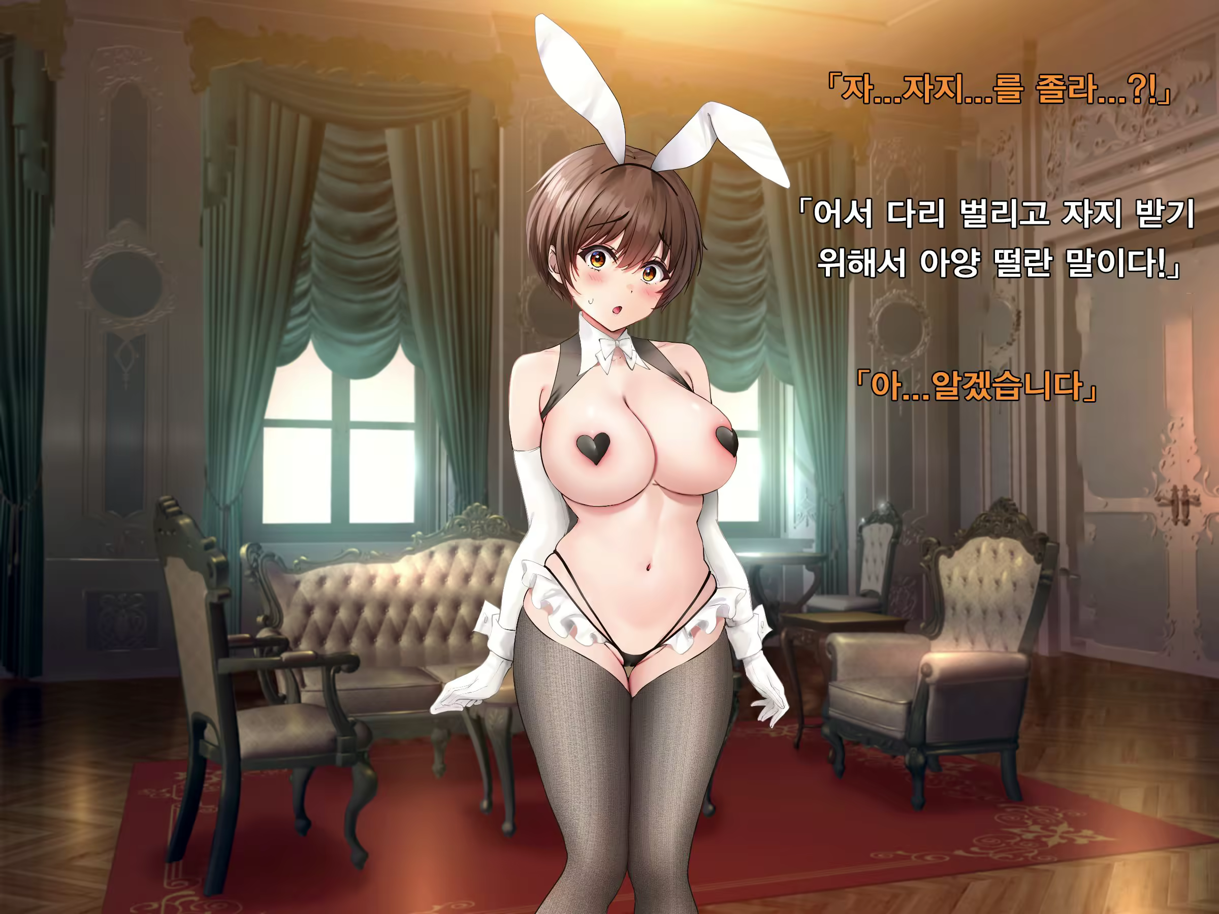 Content 2938450 - 141 페이지