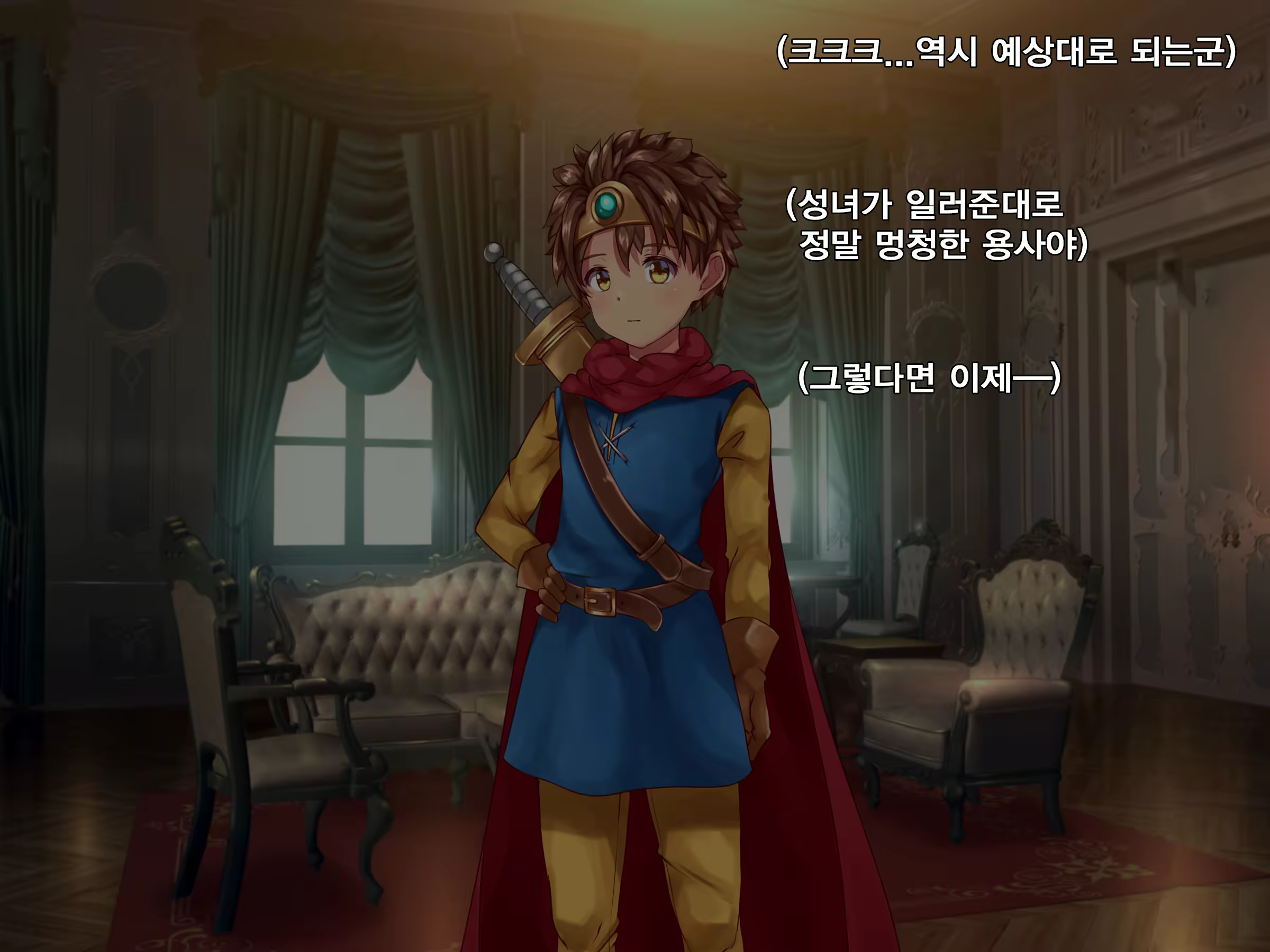 Content 2938450 - 17 페이지