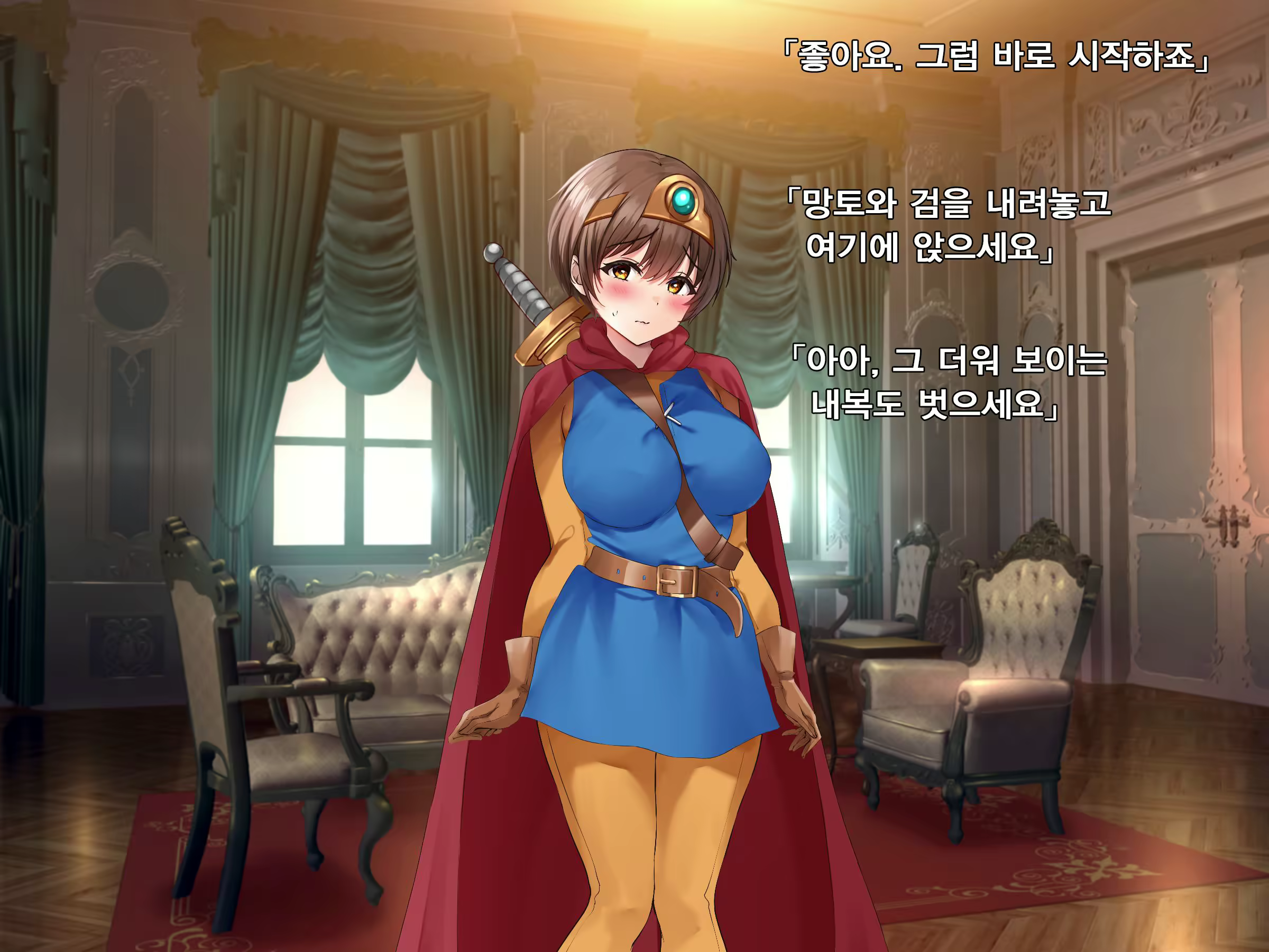 Content 2938450 - 21 페이지