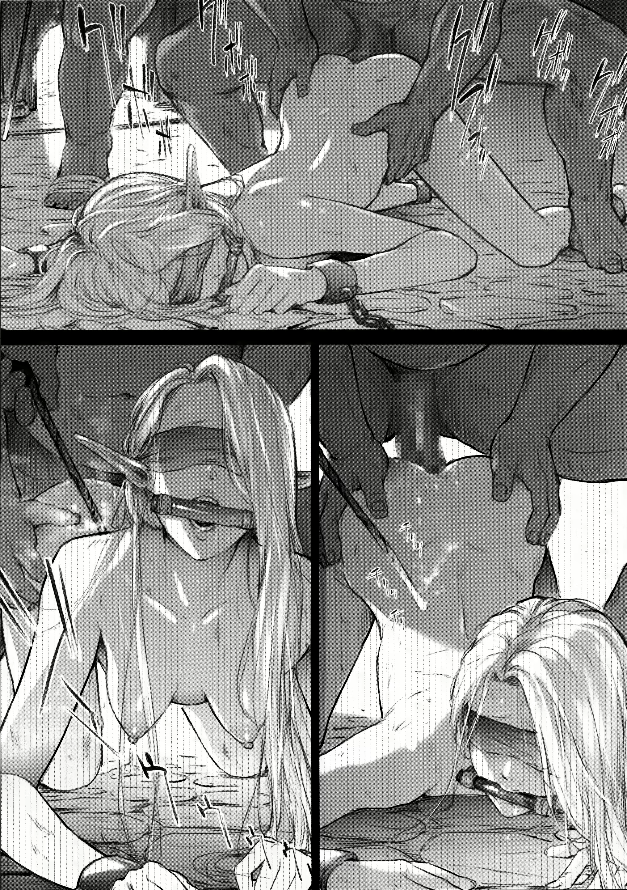 Content 2939115 - 16 페이지