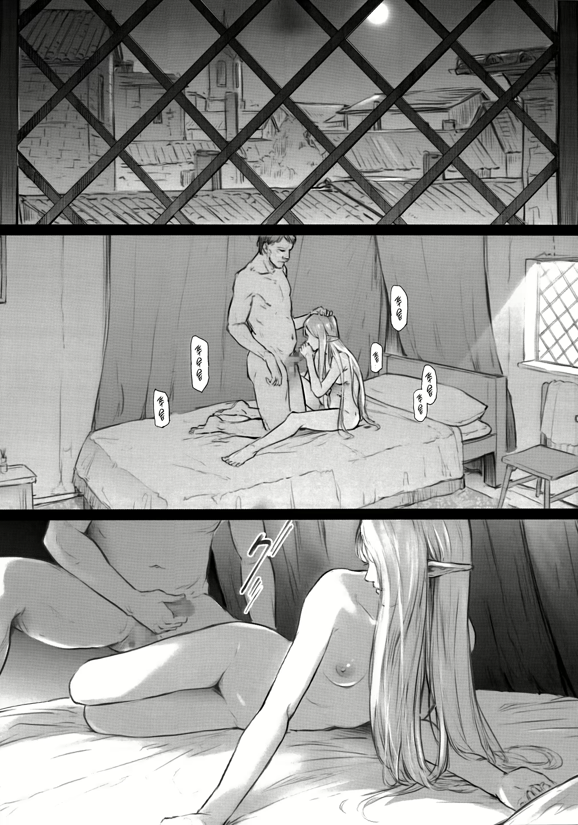Content 2939115 - 9 페이지