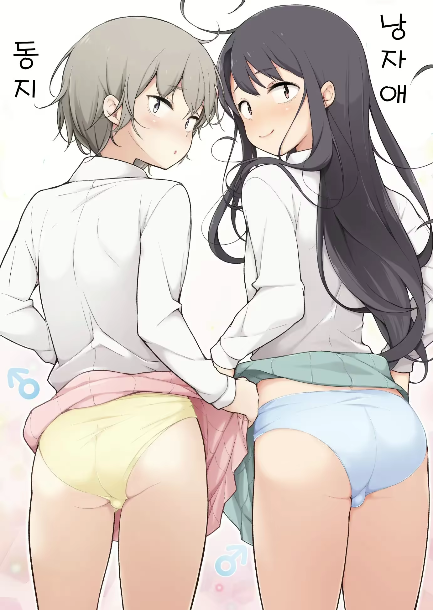 Content 2939575 - 1 페이지