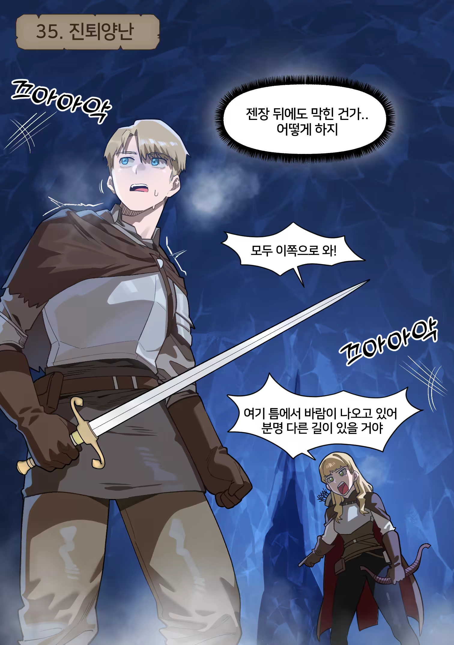 Content 2940229 - 2 페이지