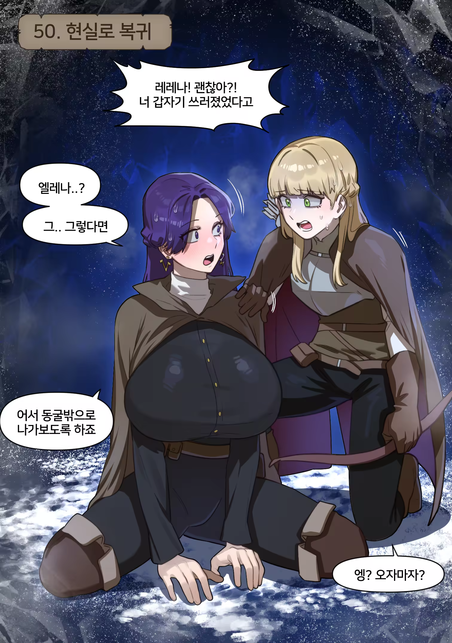 Content 2940229 - 27 페이지