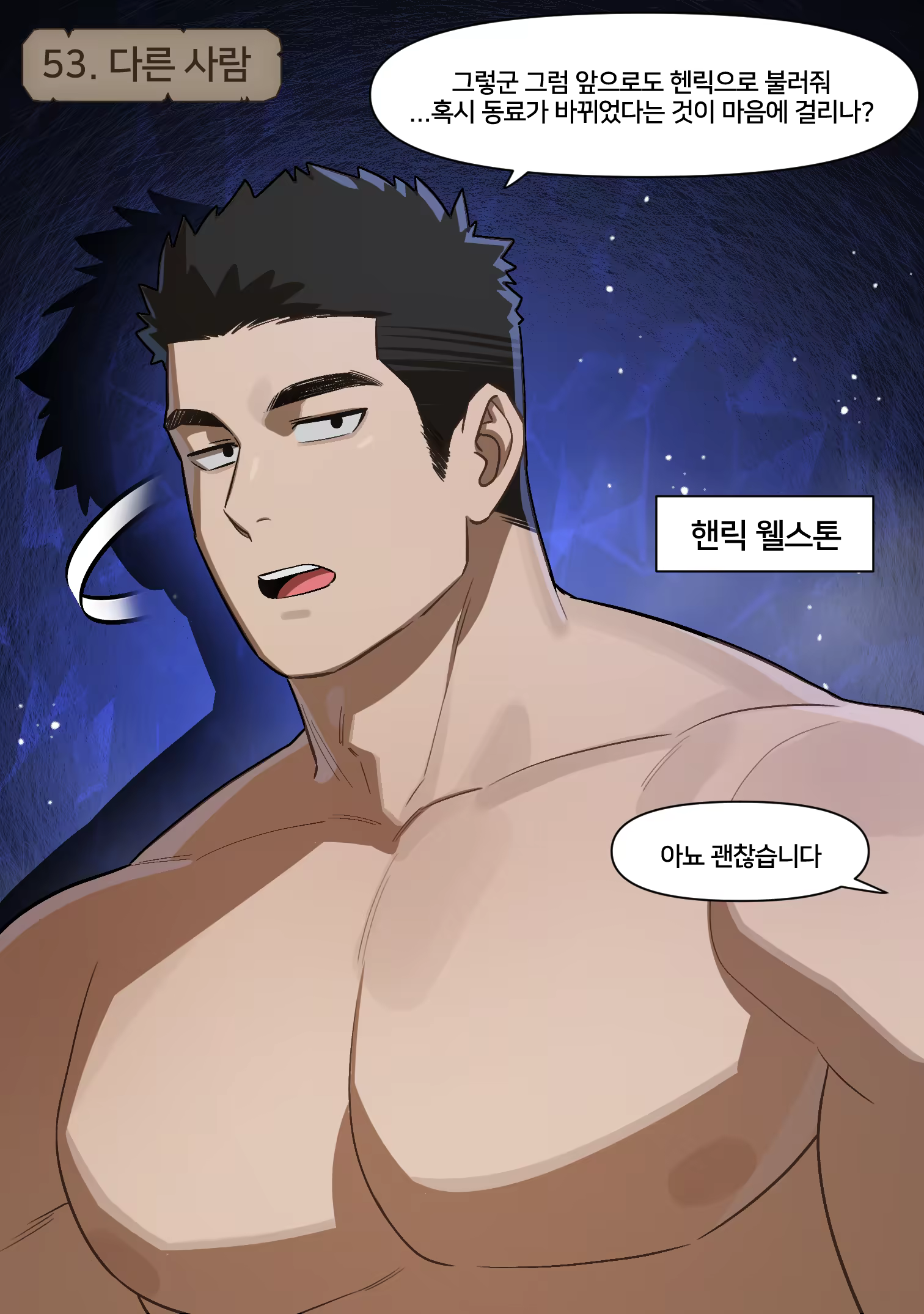 Content 2940229 - 30 페이지