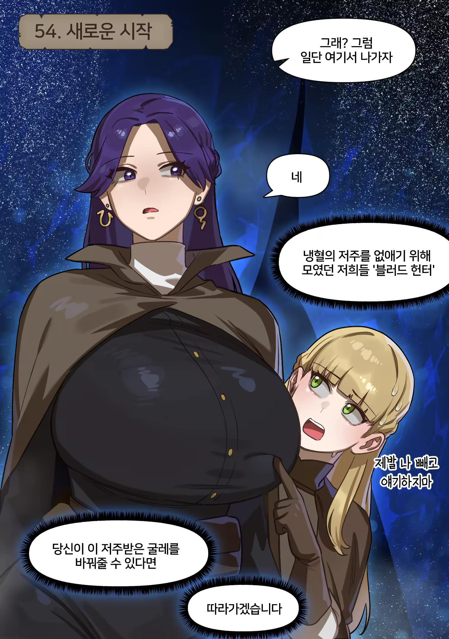 Content 2940229 - 31 페이지