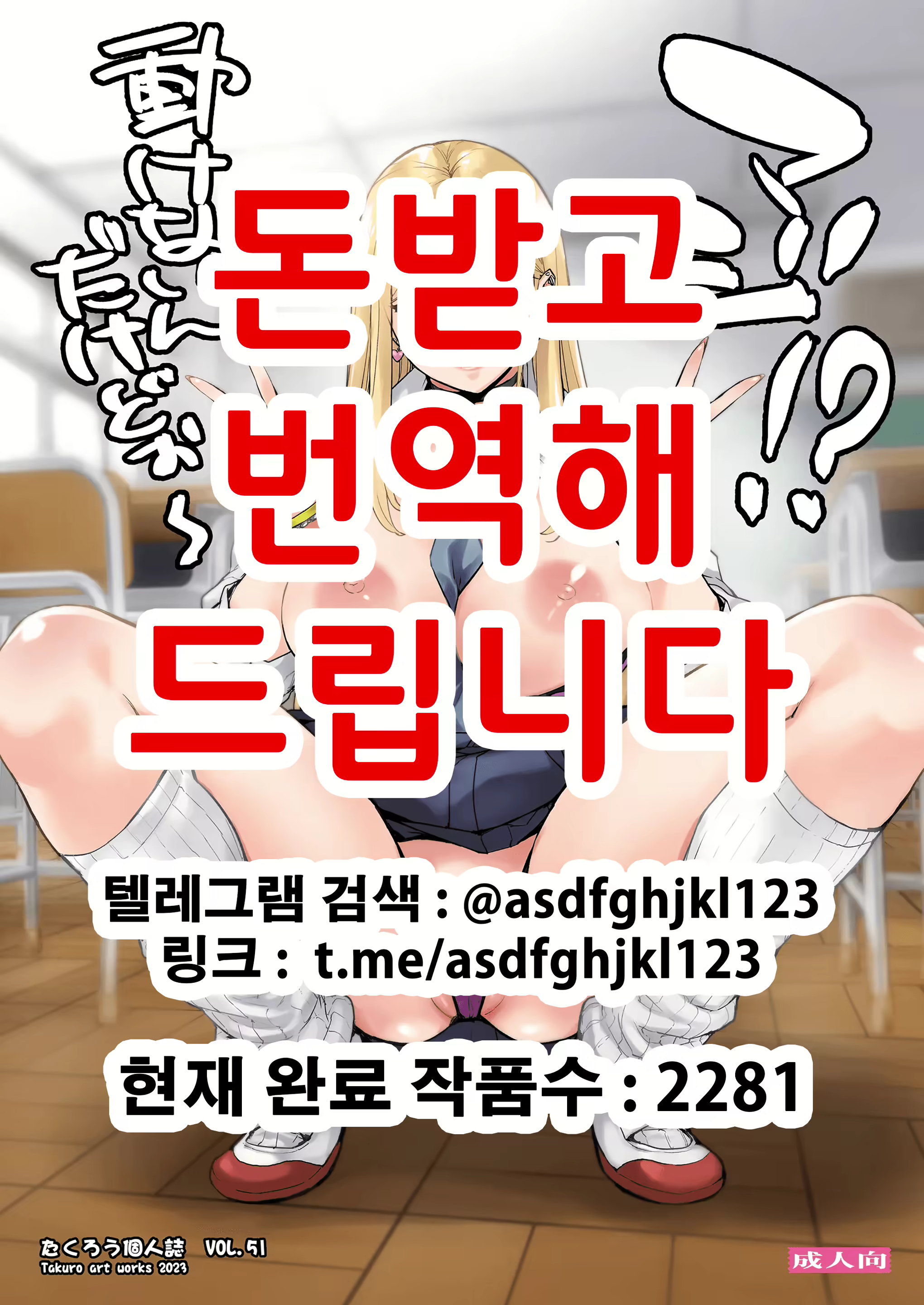 Content 2940514 - 1 페이지