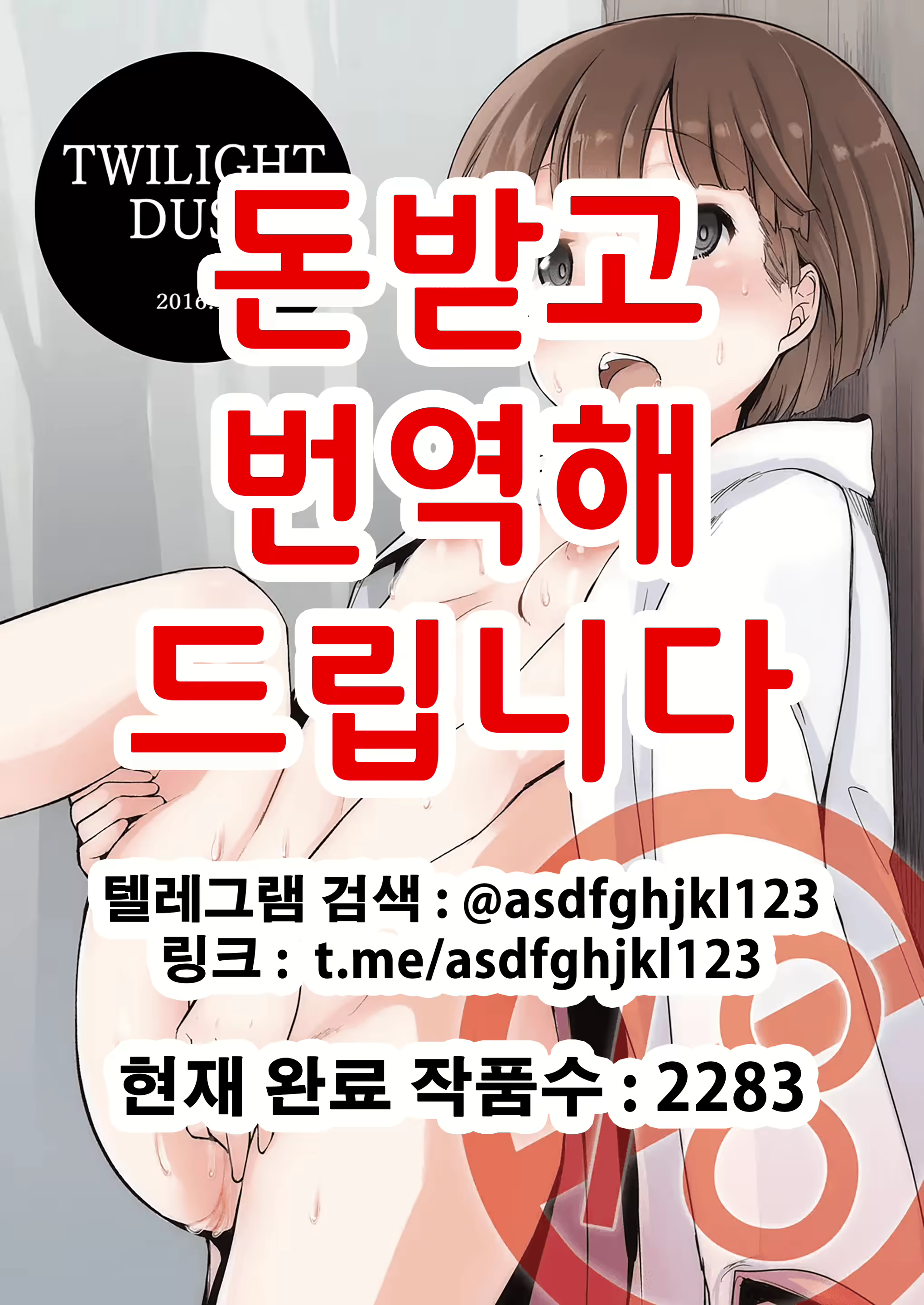 Content 2940515 - 1 페이지