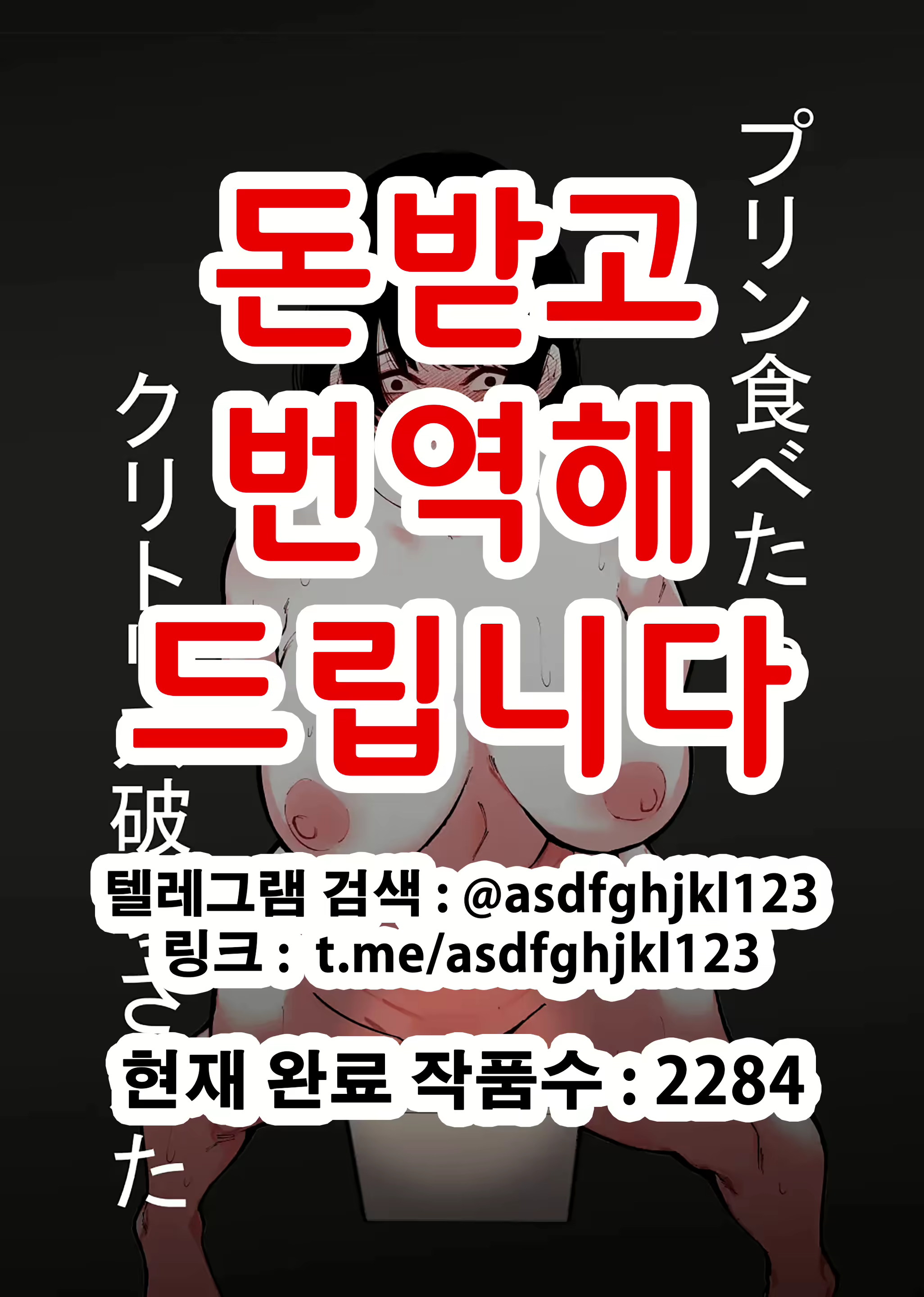 Content 2940516 - 1 페이지