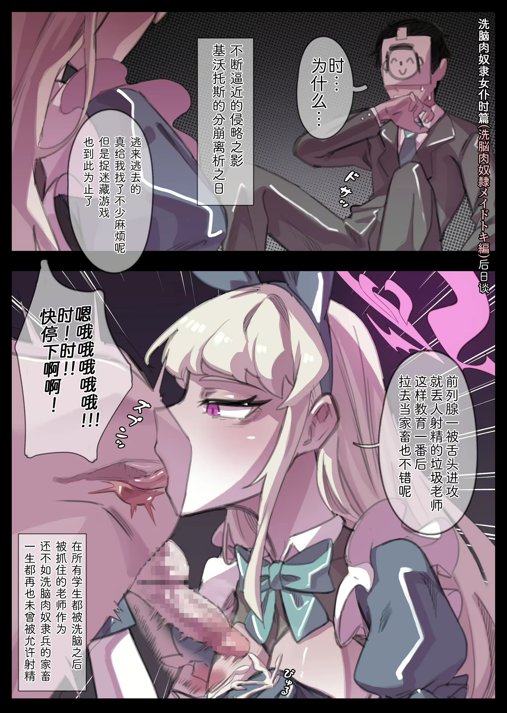 Content 2941775 - 4 페이지
