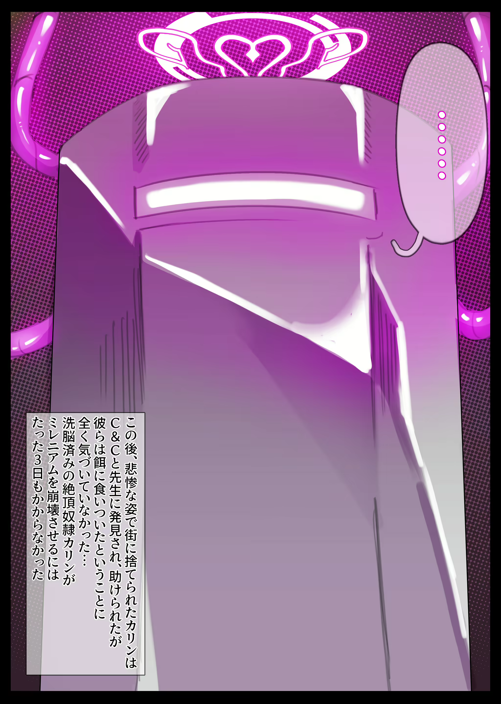 Content 2941786 - 24 페이지