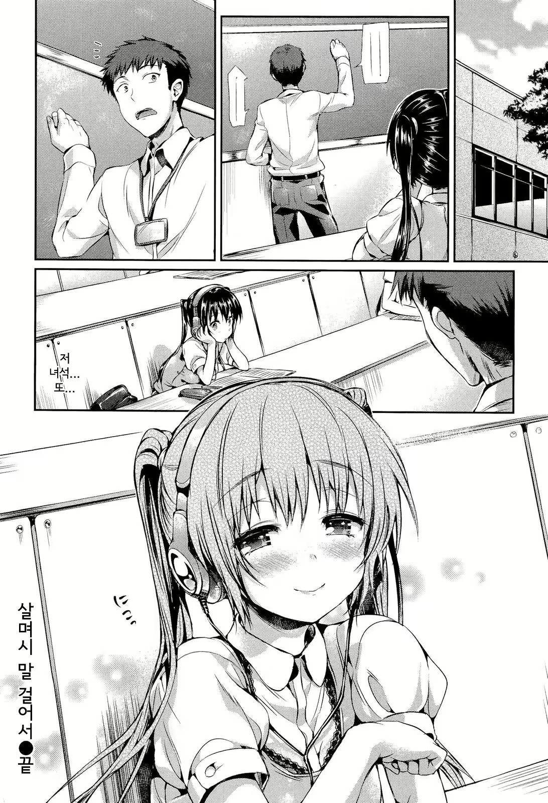 Content 2941830 - 137 페이지