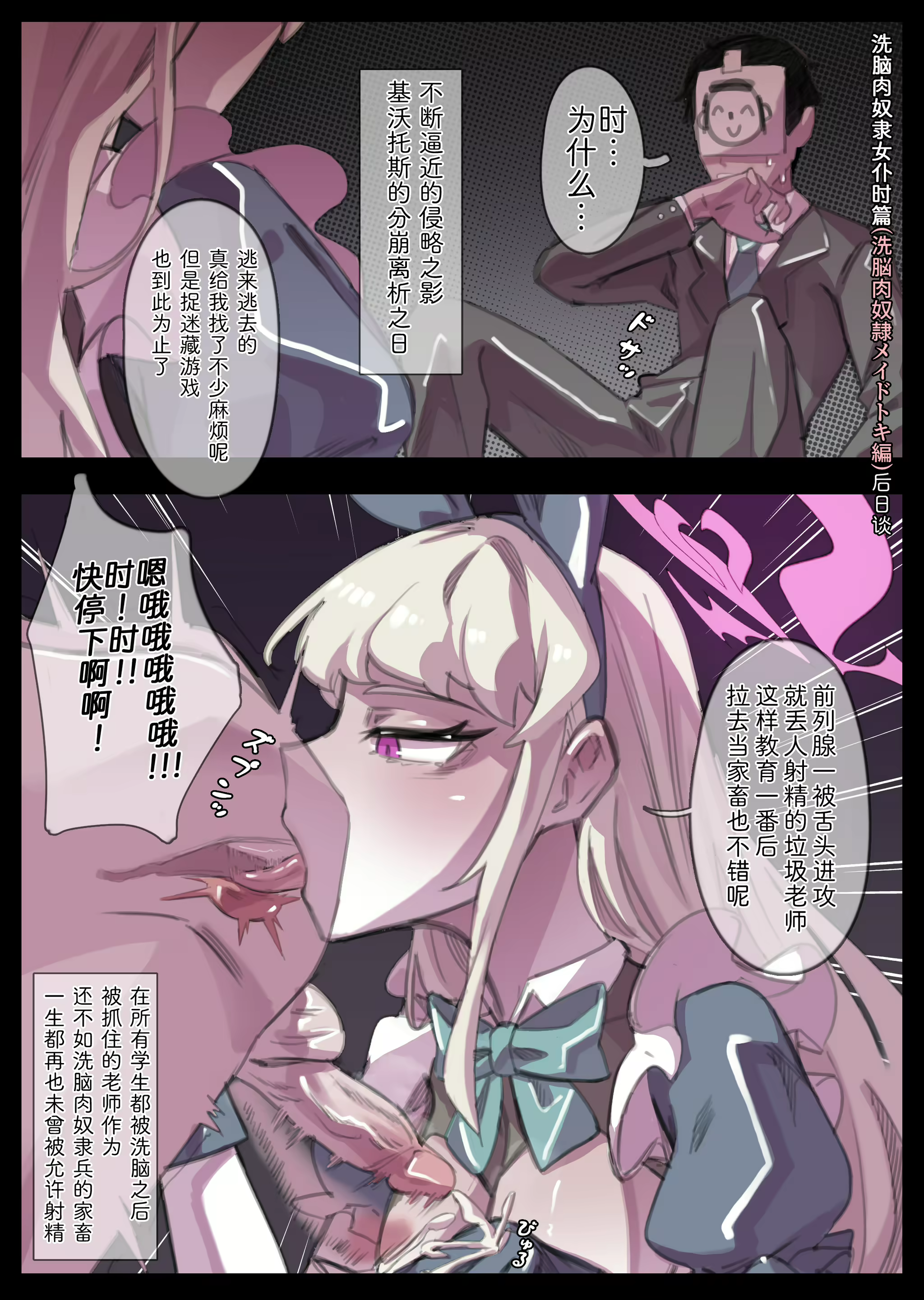 Content 2941831 - 4 페이지