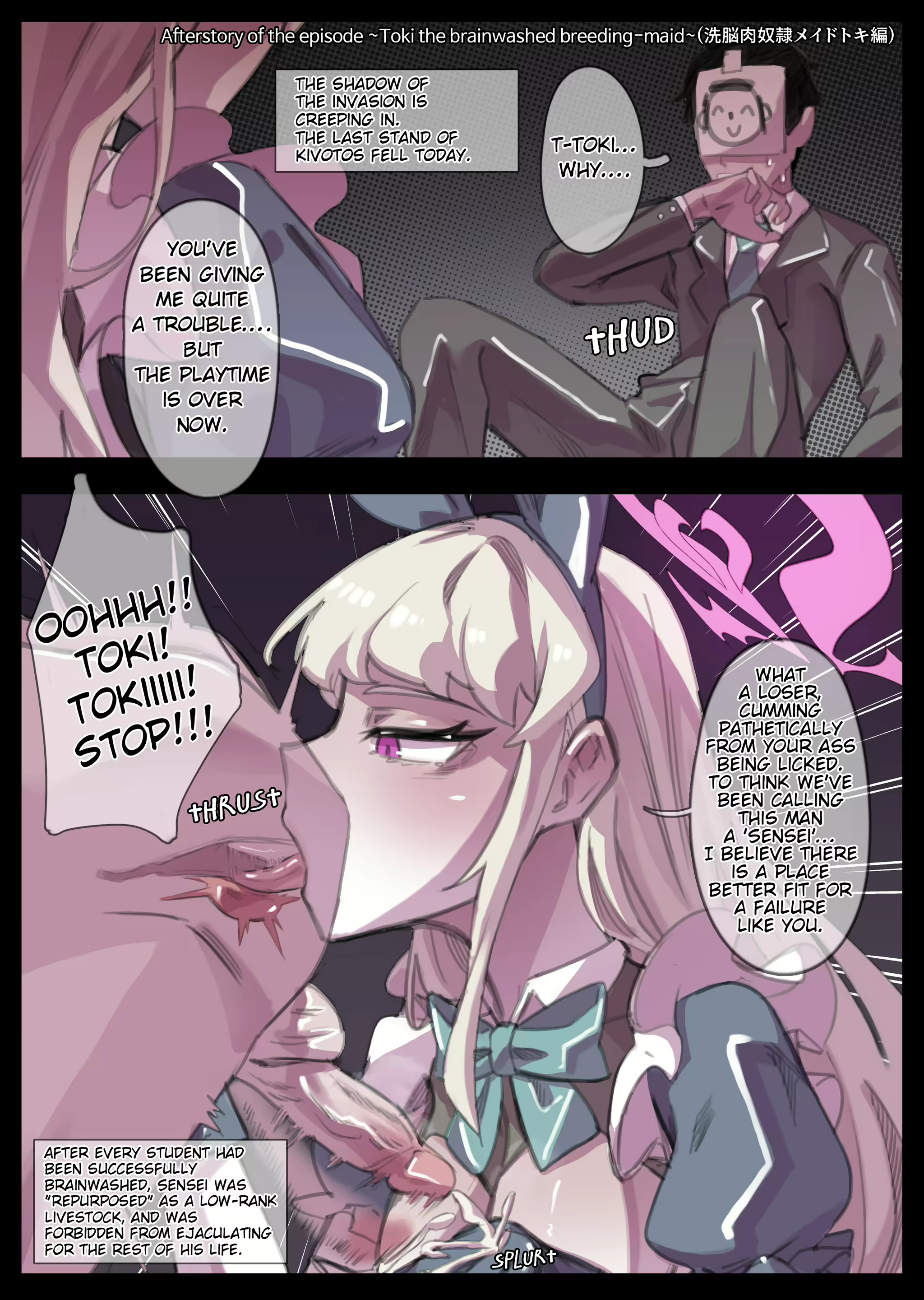 Content 2941831 - 9 페이지