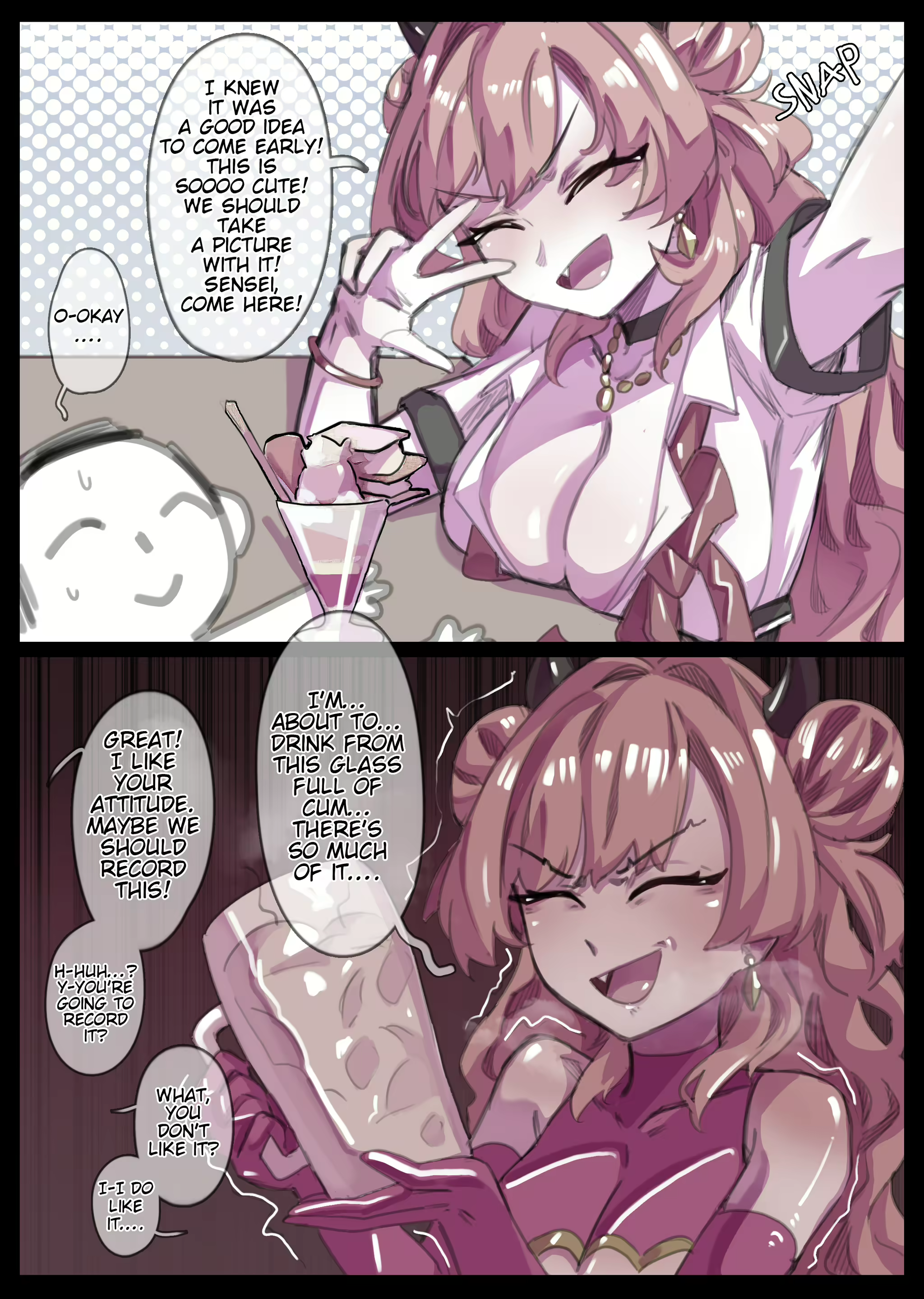 Content 2941832 - 11 페이지