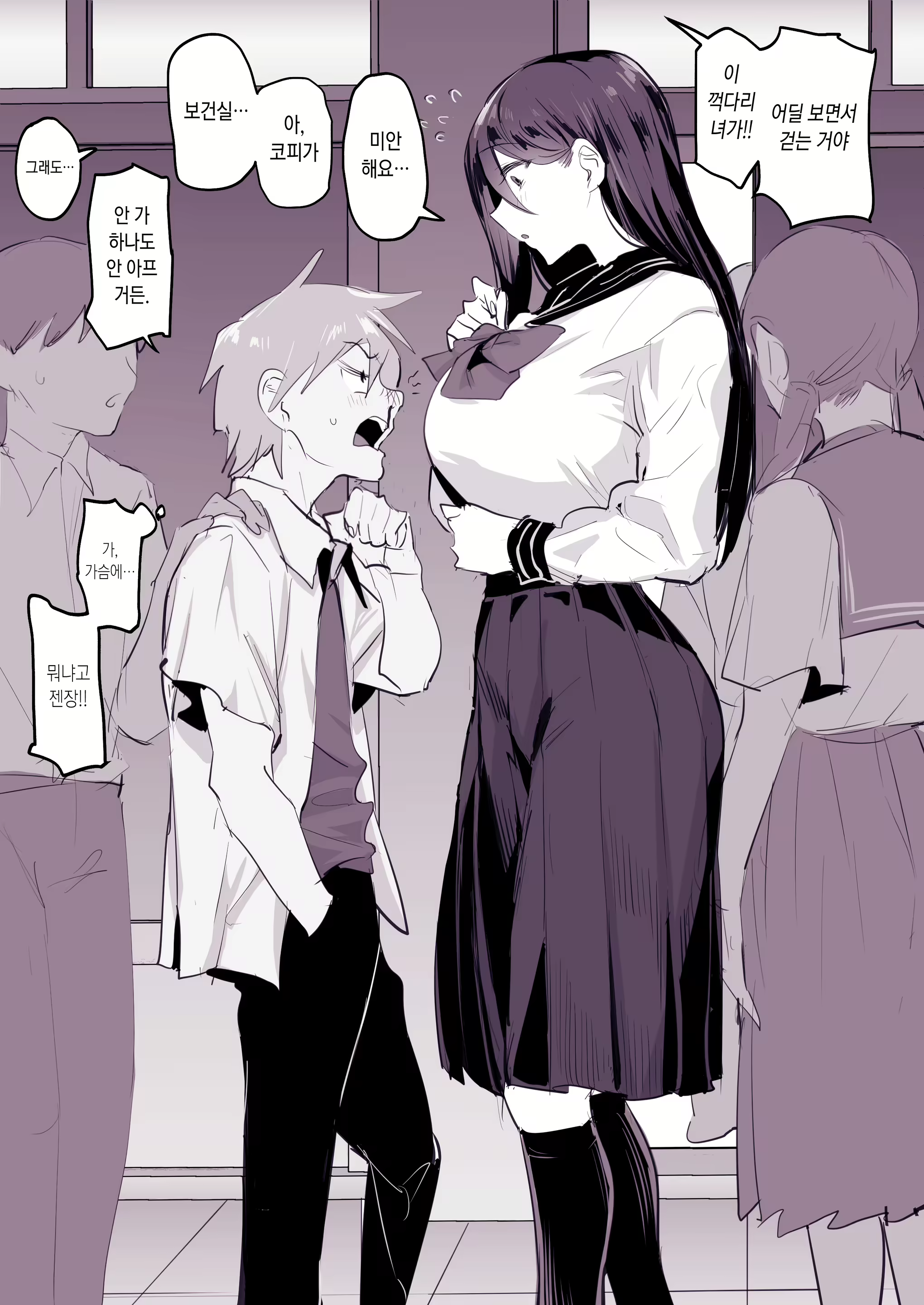 Content 2941928 - 1 페이지